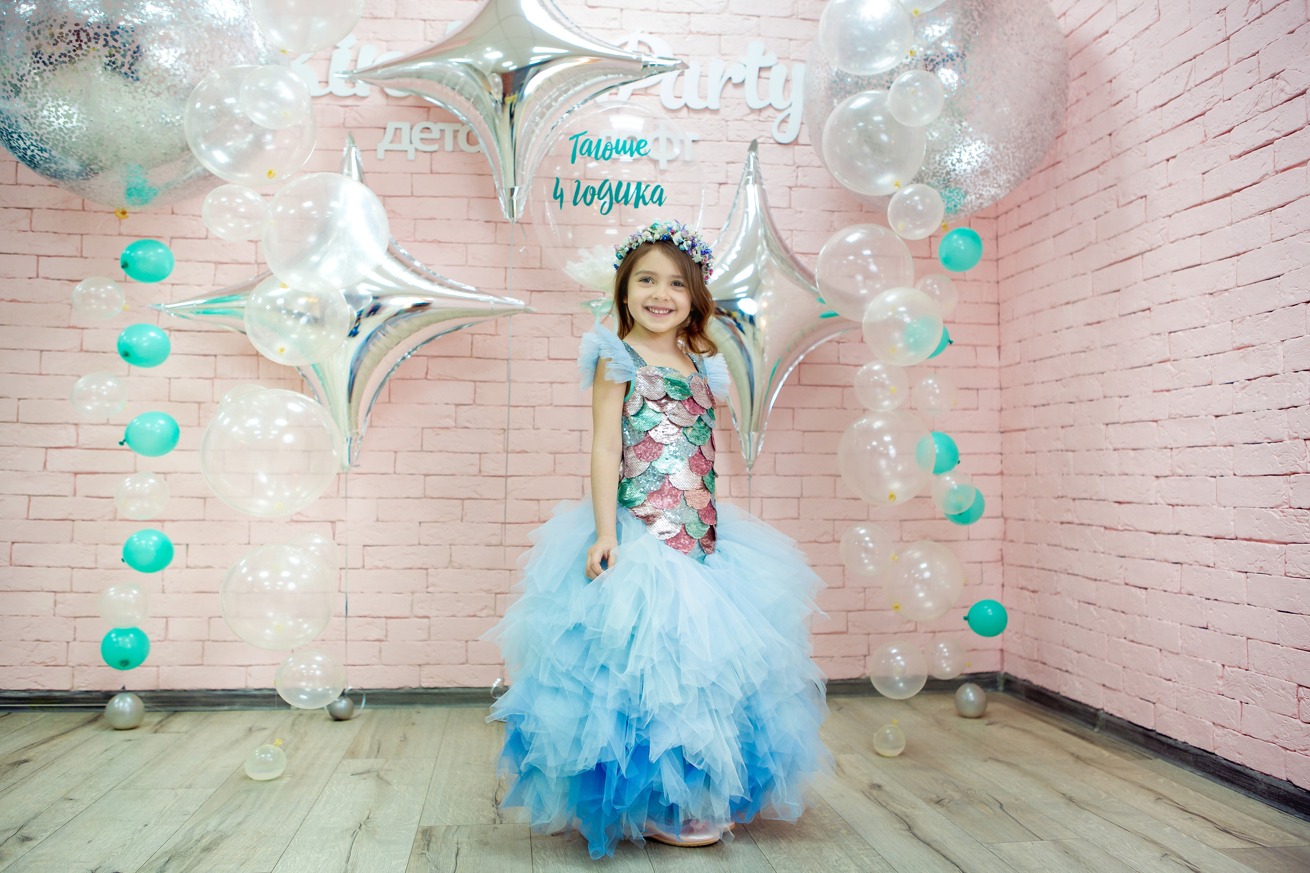 День Рождения Таечки. Фотограф в Оренбурге. Профессиональный фотограф