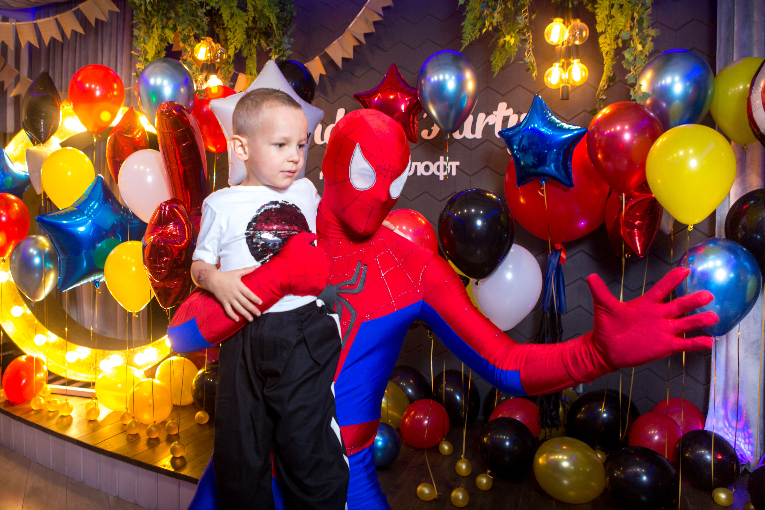 День Рождения Егора. Фотограф в Оренбурге. Профессиональный фотограф
