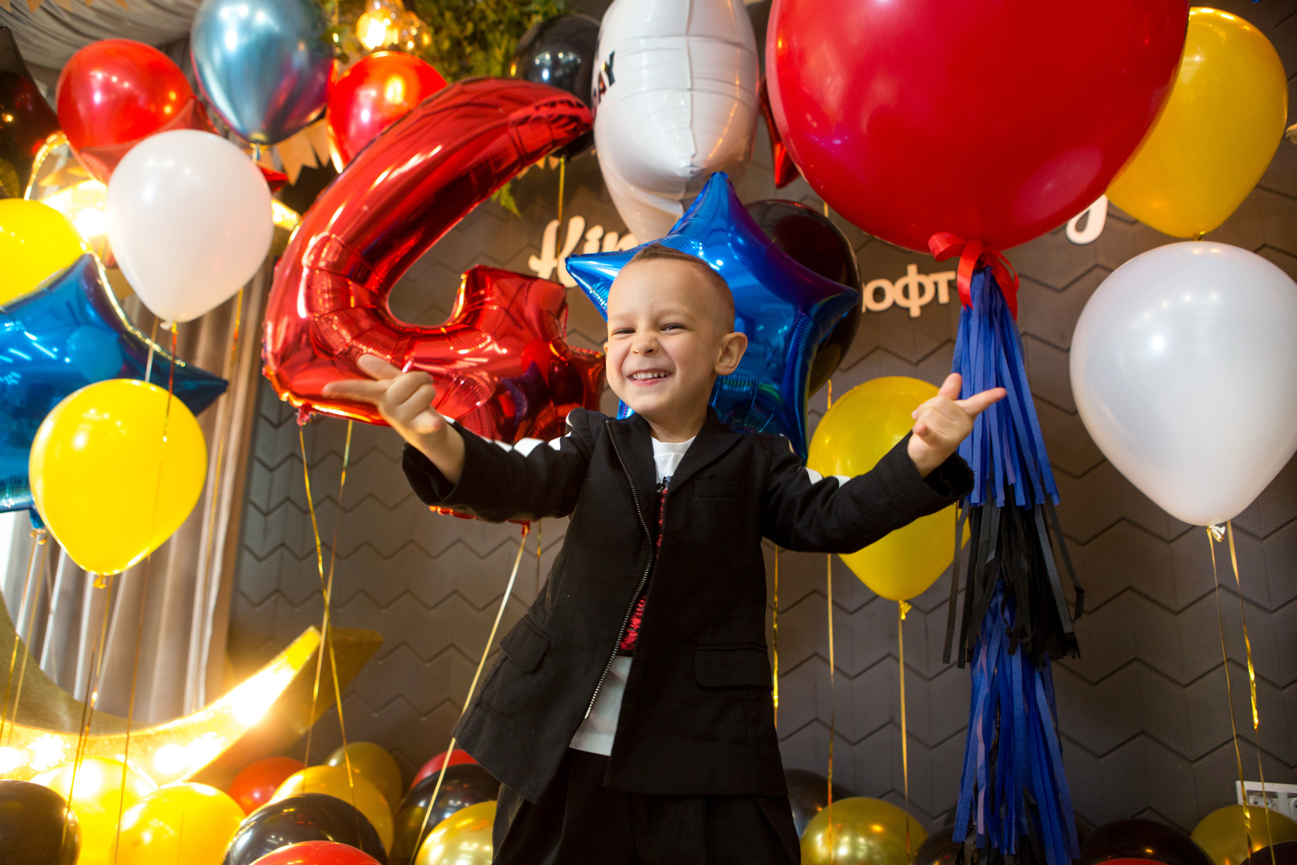 День Рождения Егора. Фотограф в Оренбурге. Профессиональный фотограф