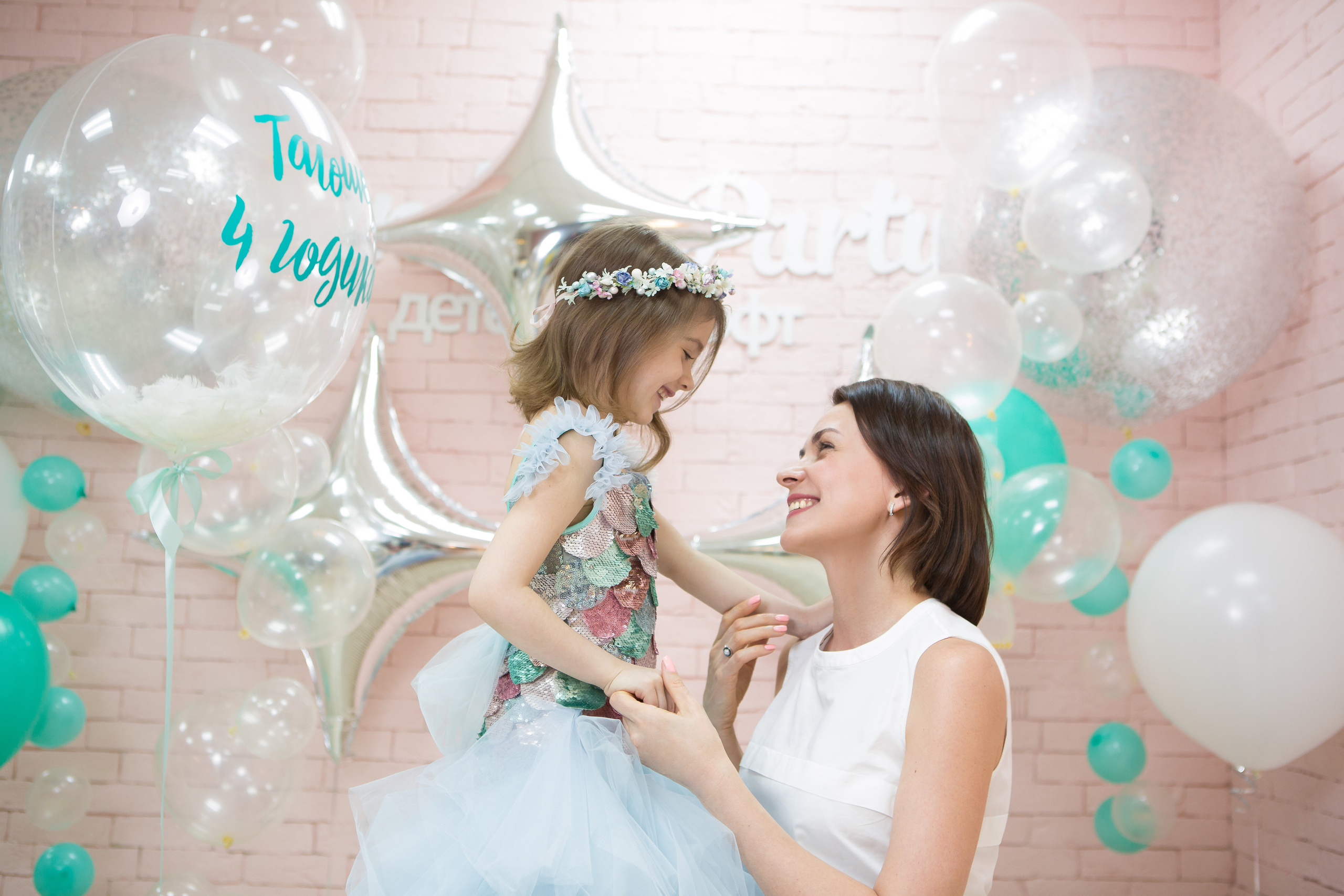 День Рождения Таечки. Фотограф в Оренбурге. Профессиональный фотограф