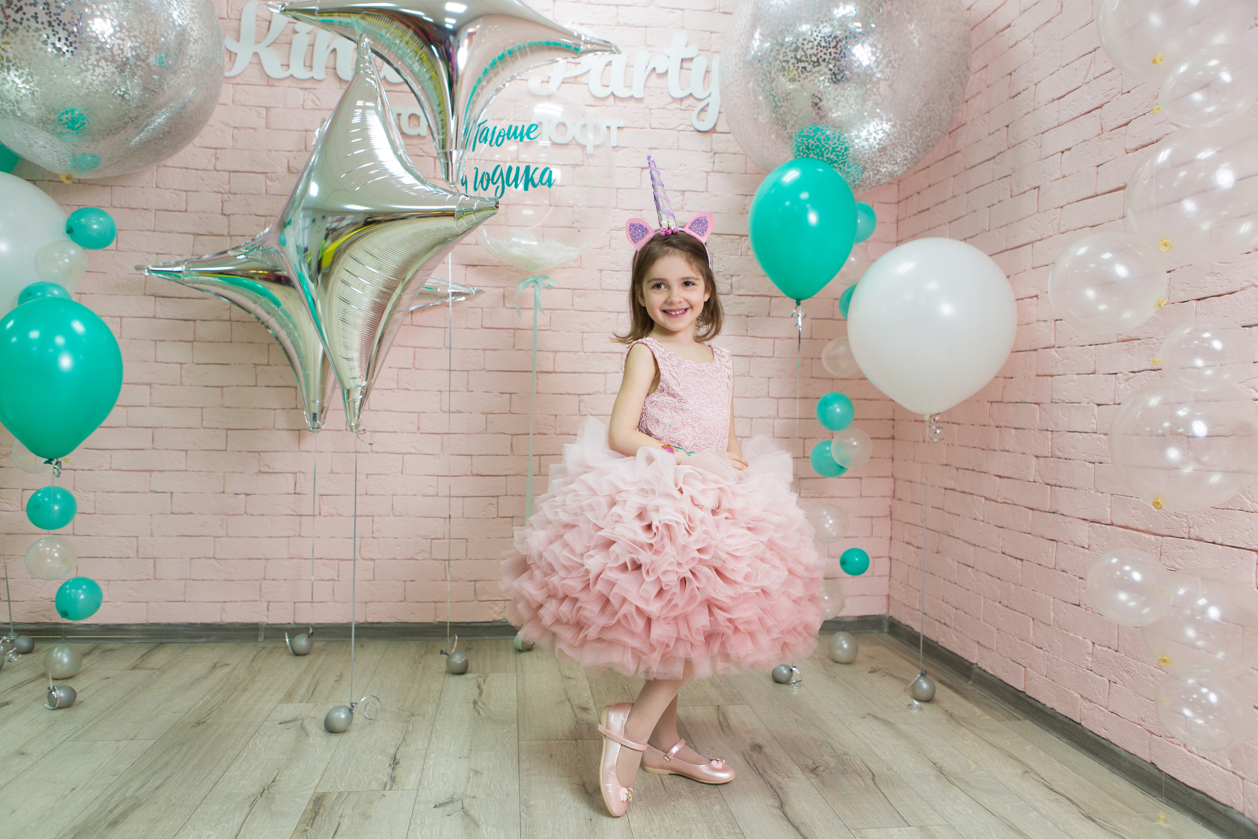 День Рождения Таечки. Фотограф в Оренбурге. Профессиональный фотограф