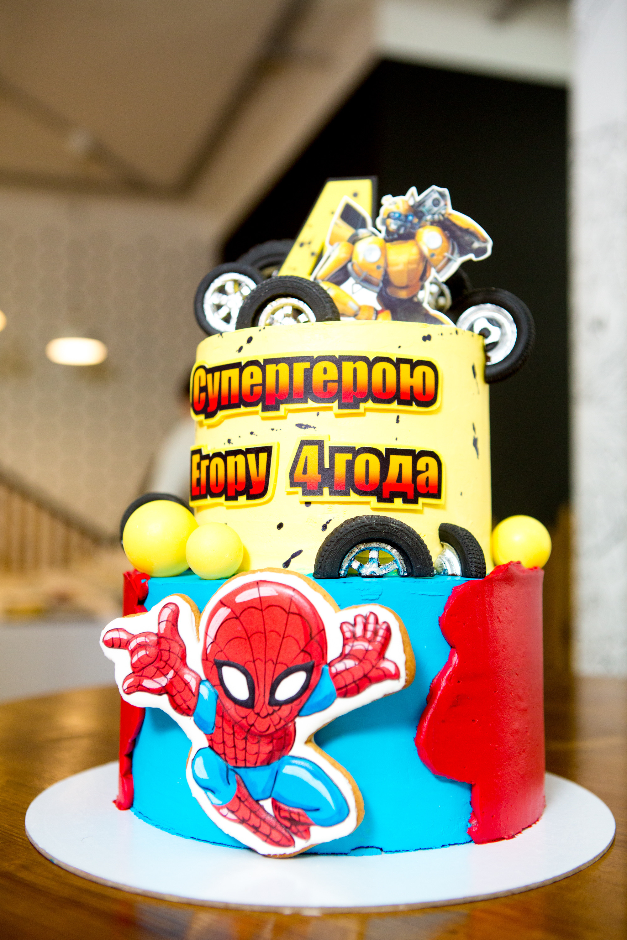 День Рождения Егора. Фотограф в Оренбурге. Профессиональный фотограф