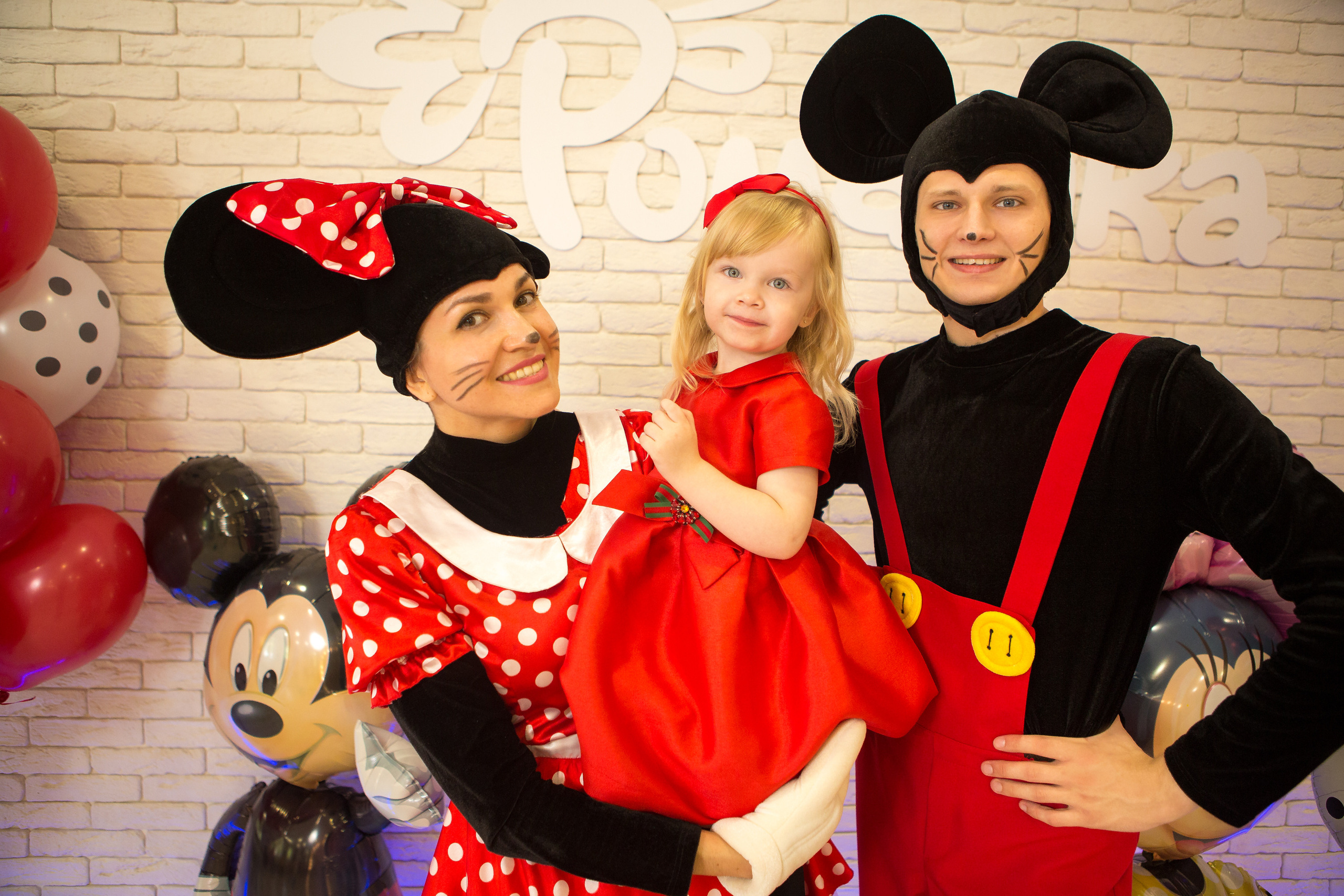 День Рождения Маруси. Фотограф в Оренбурге. Профессиональный фотограф