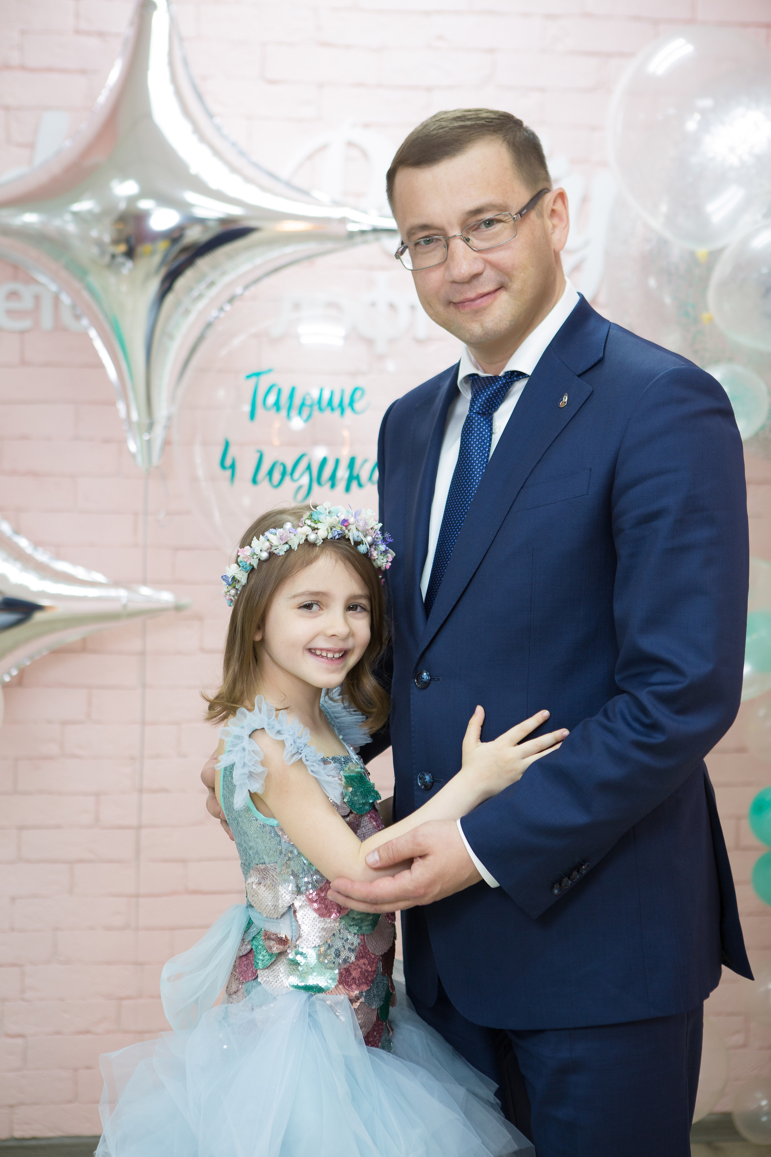 День Рождения Таечки. Фотограф в Оренбурге. Профессиональный фотограф