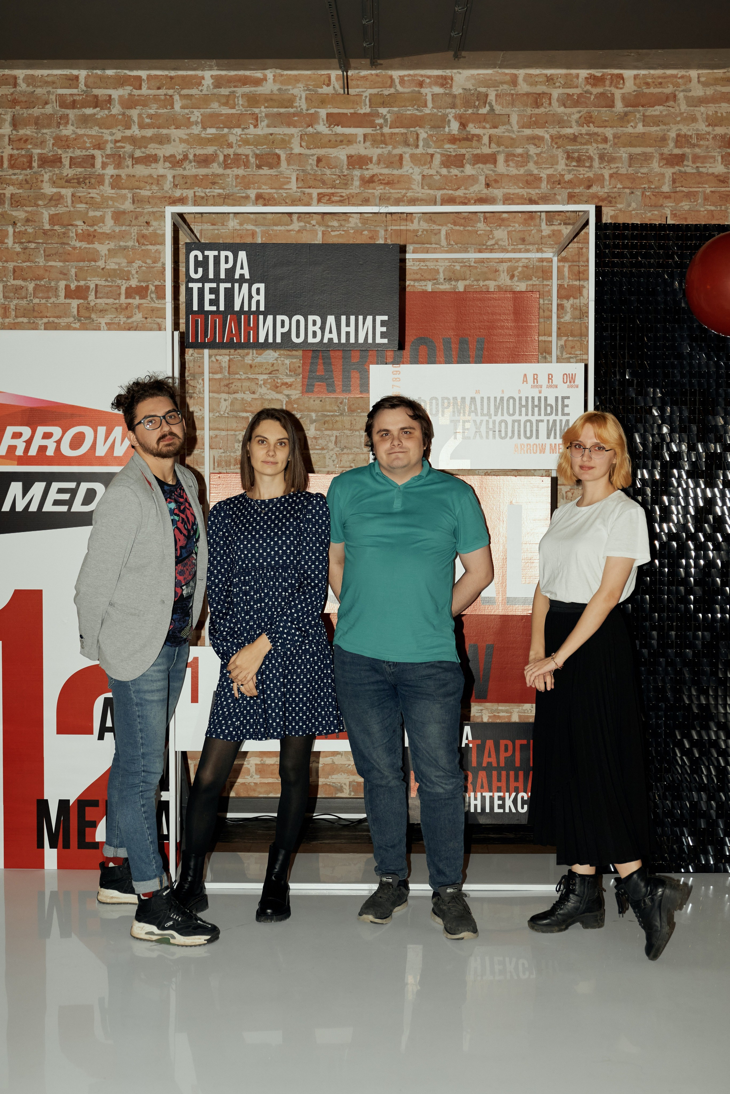 Корпоратив. Свадебный фотограф Александр Браво