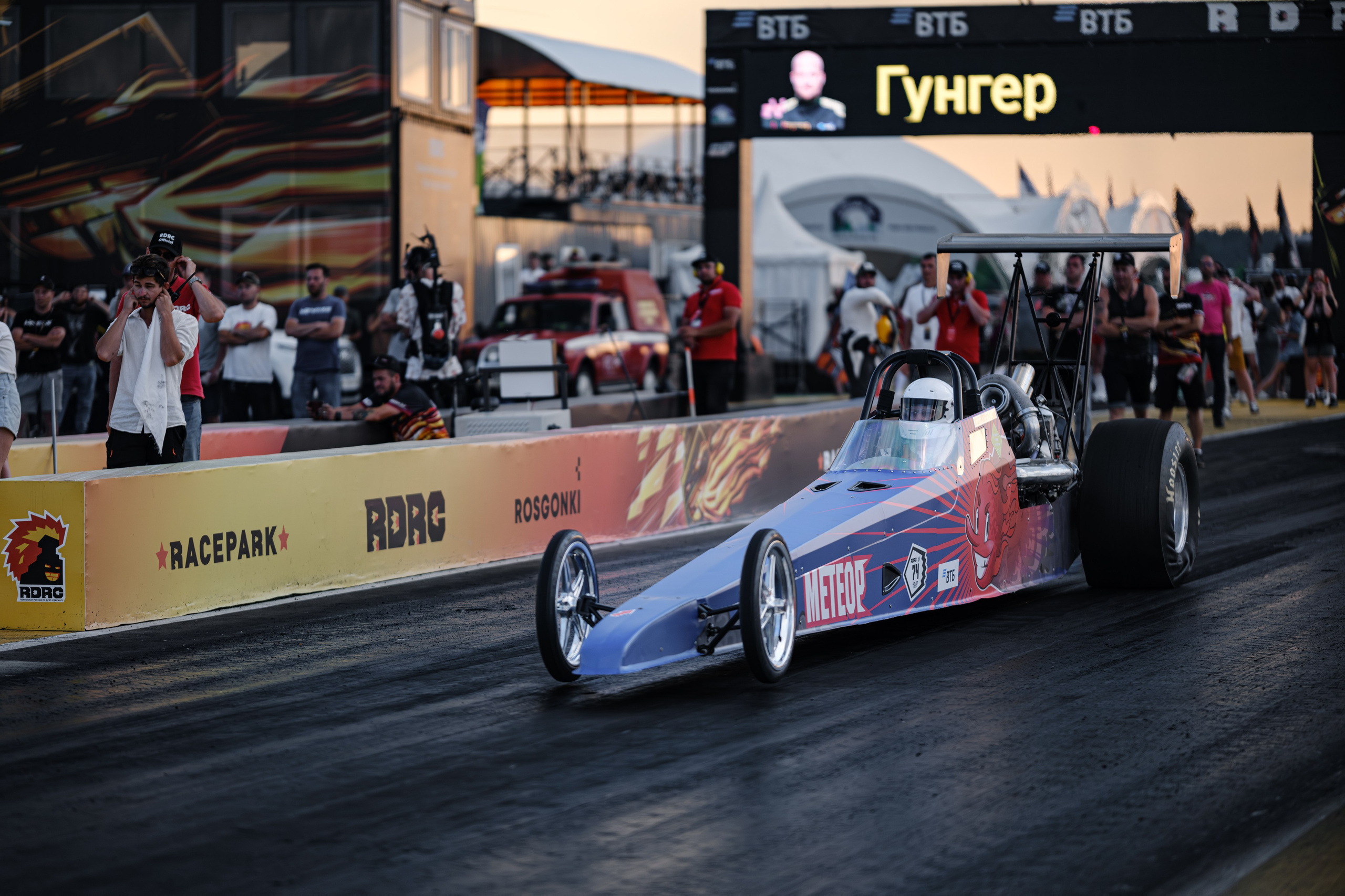 RDRC Racepark 2024 Этап 2 фотограф Антон Медведев iCoguar