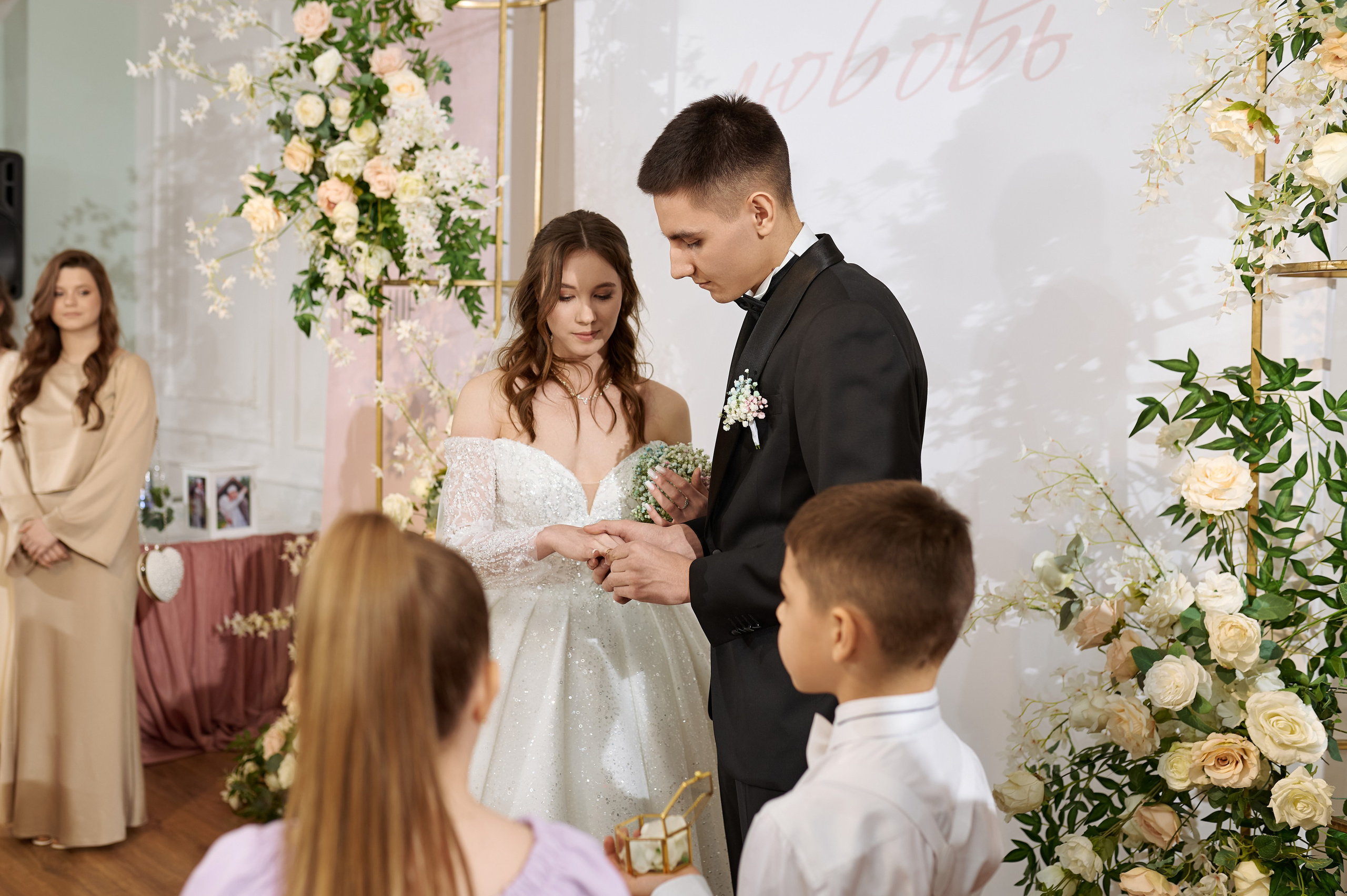 Наш день. Свадебный и семейный фотограф Регина Кагарманова