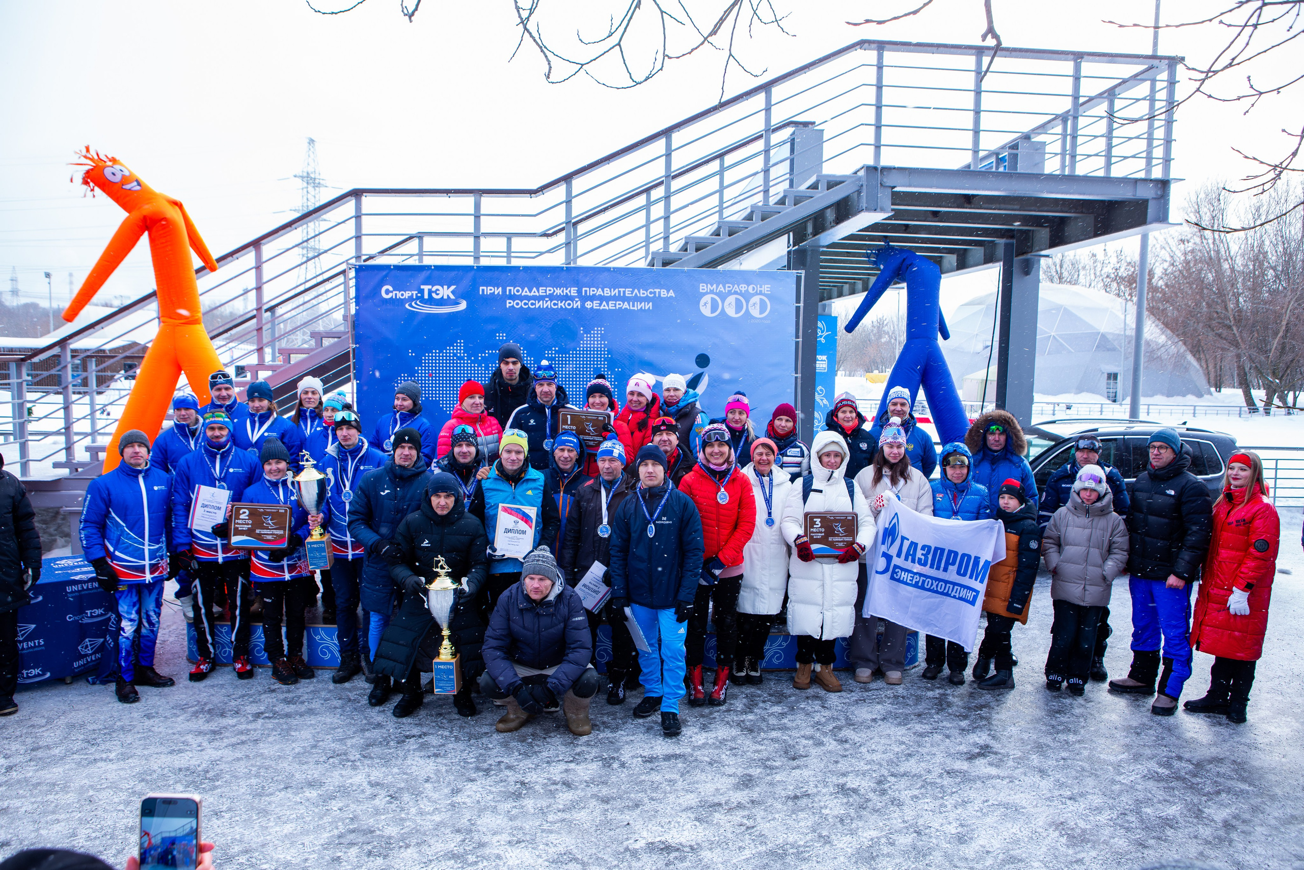 Всероссийские соревнования по лыжным гонкам. Репортажный, семейный, свадебный, портретный фотограф