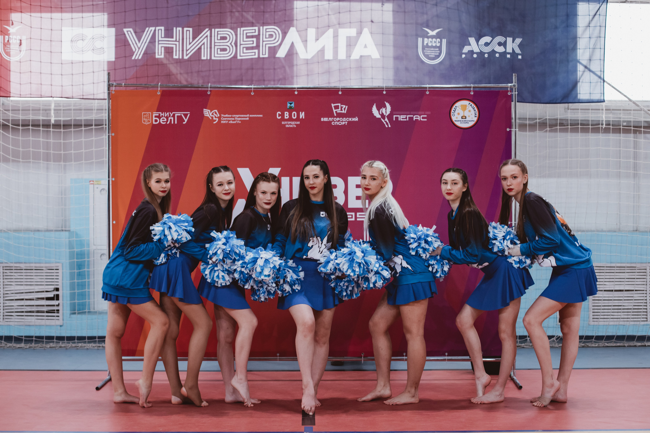 УниверЛига ГТО. Фотограф Михайлова Анастасия | Белгород