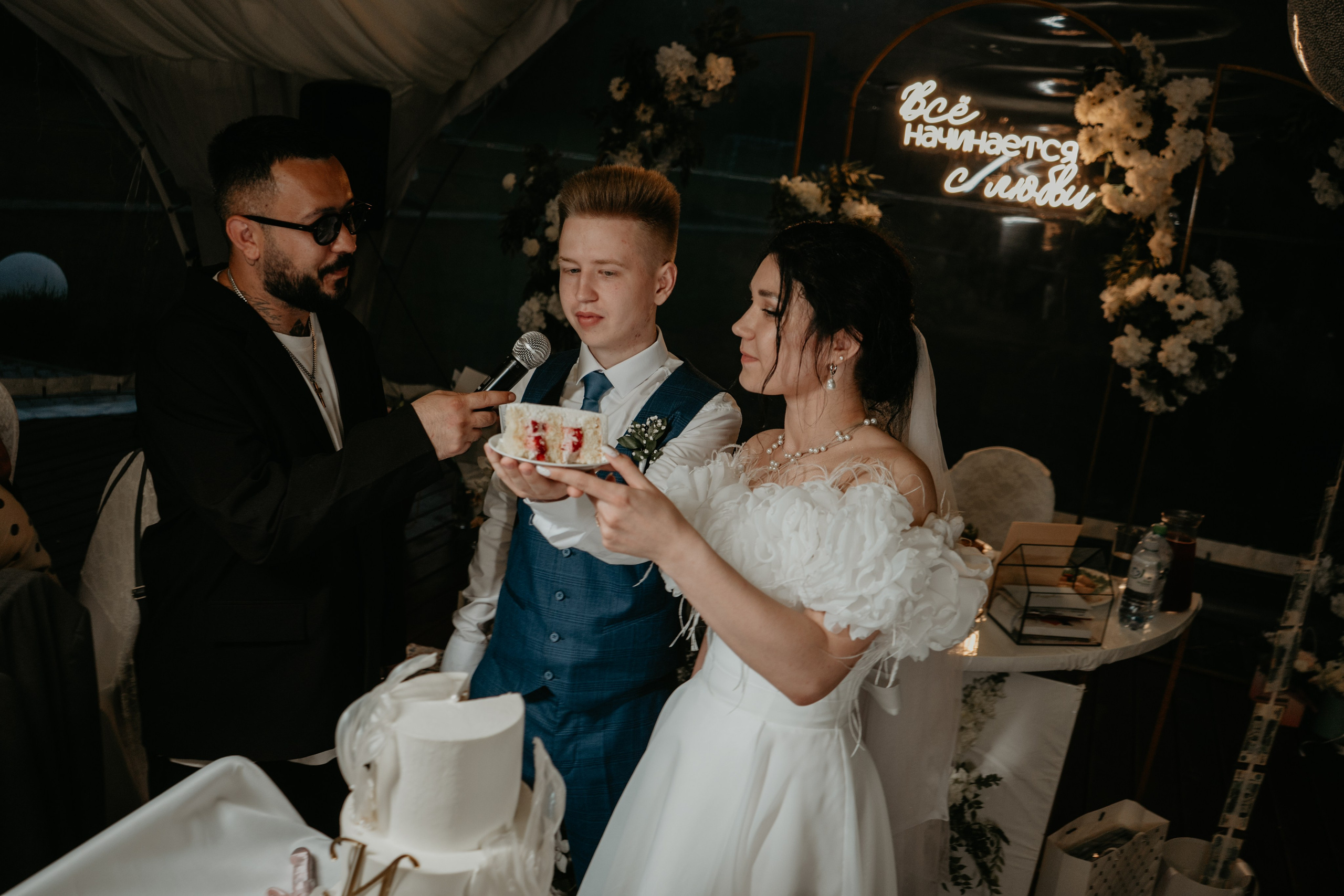 Иван и Евгения. Концептуальный фотограф Шлыкова Ольга