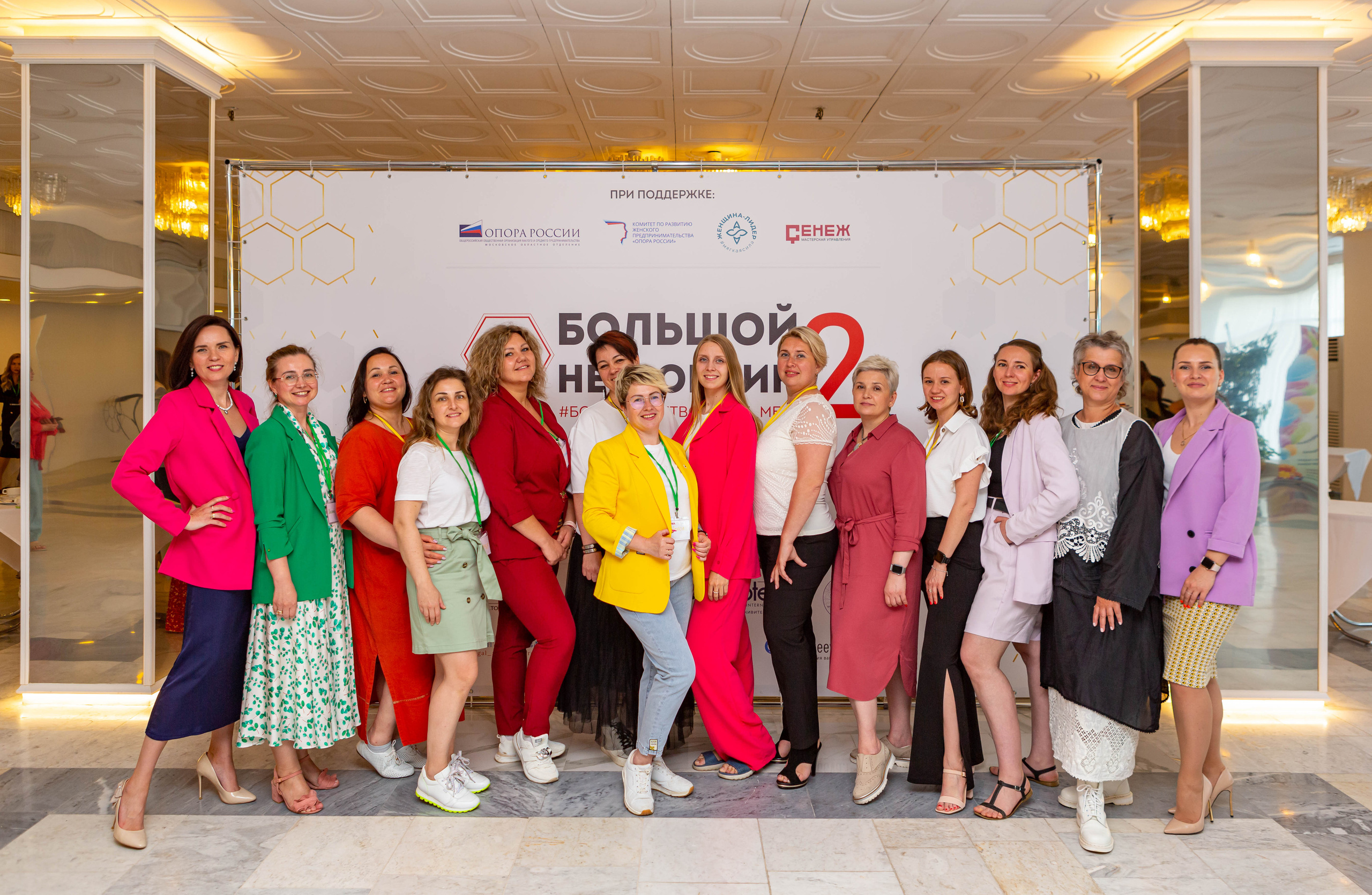 Мероприятия. Антон Горячев