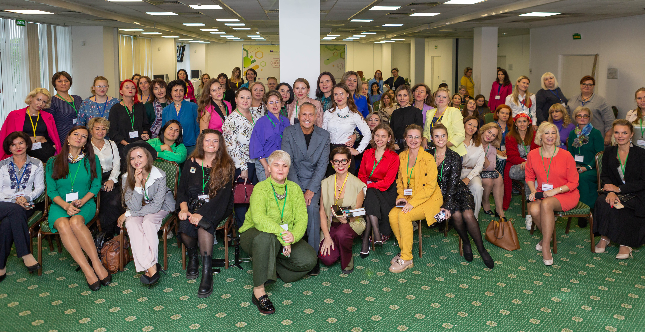 Мероприятия. Антон Горячев