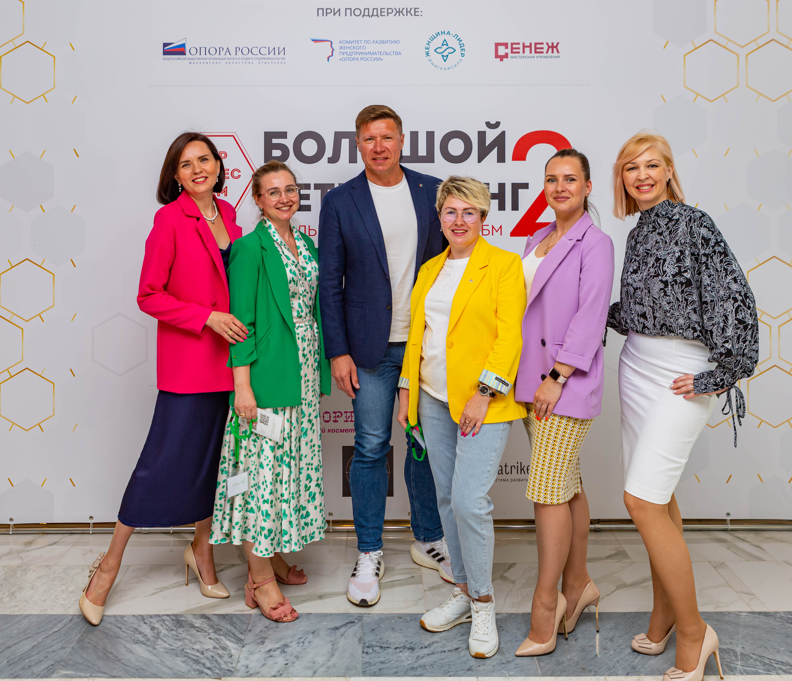 Мероприятия. Антон Горячев