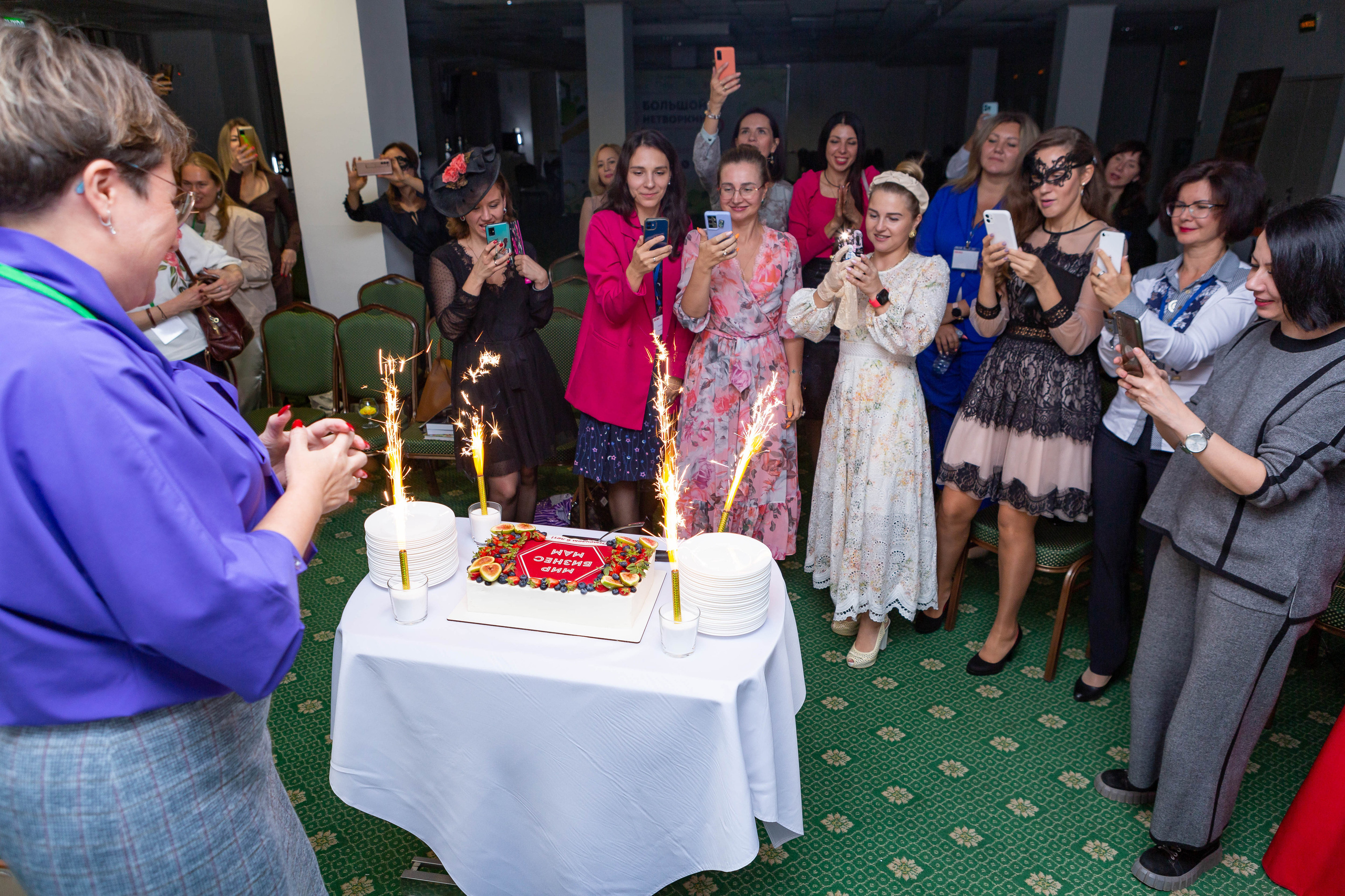 Мероприятия. Антон Горячев