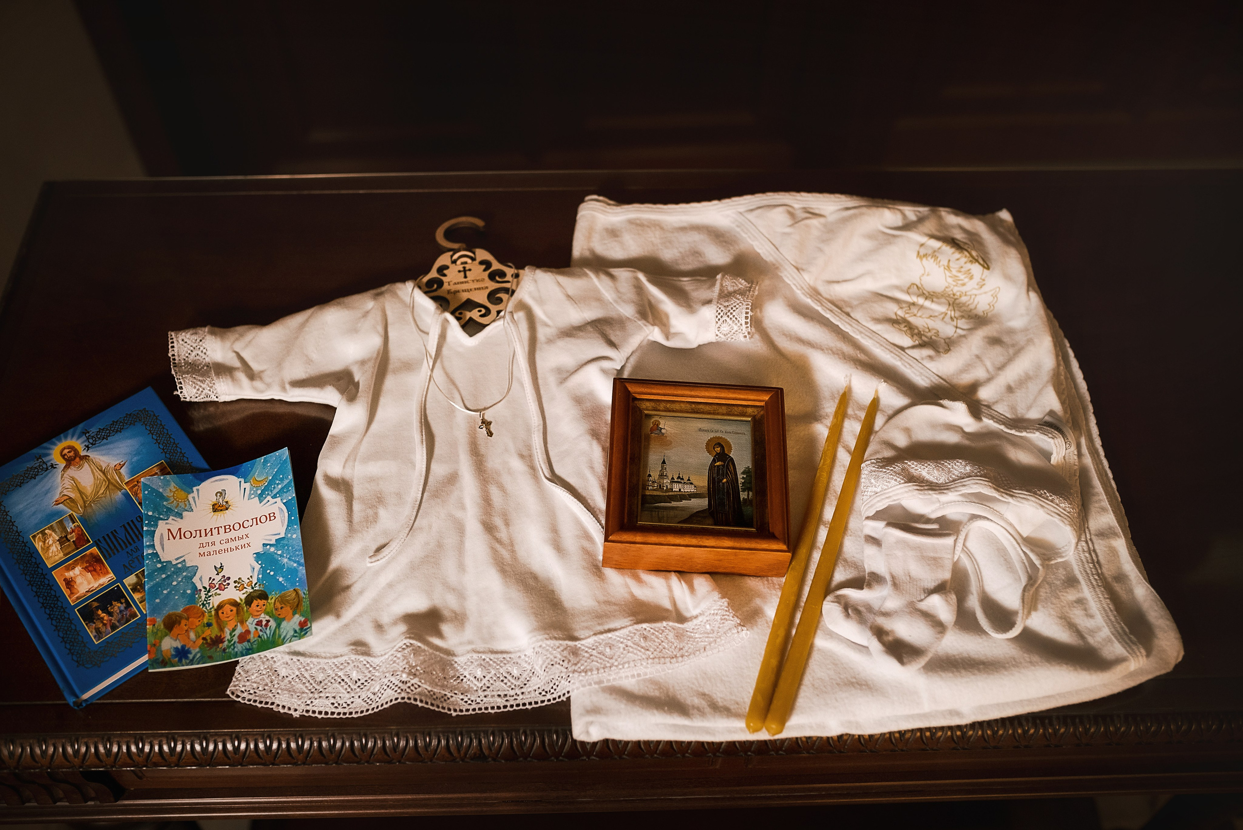 Крещение Майи Храм 40 Севастийских мученков. Семейный фотограф в Ростове-на-Дону Татьяна Литвинова