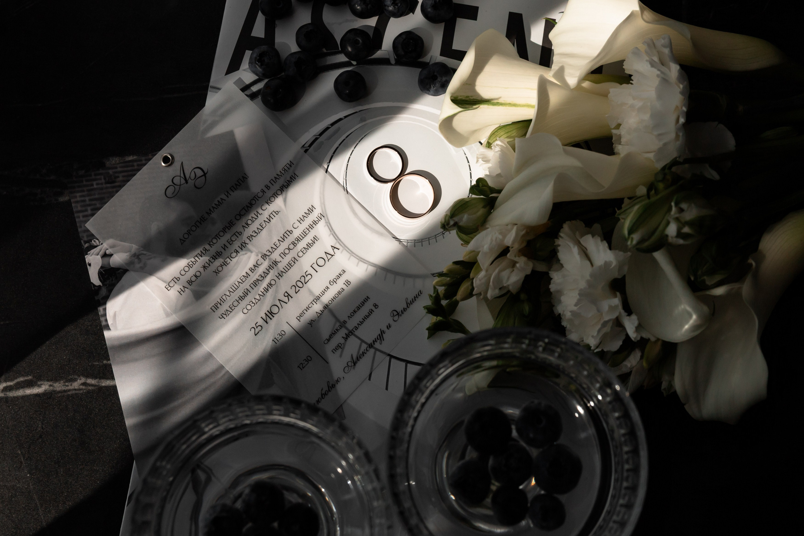 Александр и Эльвина. Свадебный фотограф Чижкова Любовь. Нижний Новгород