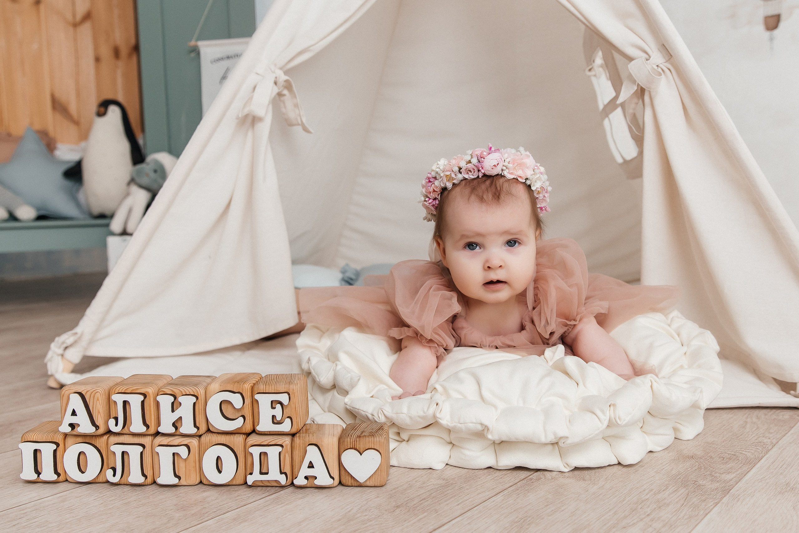 Семейная фотосессия ✨