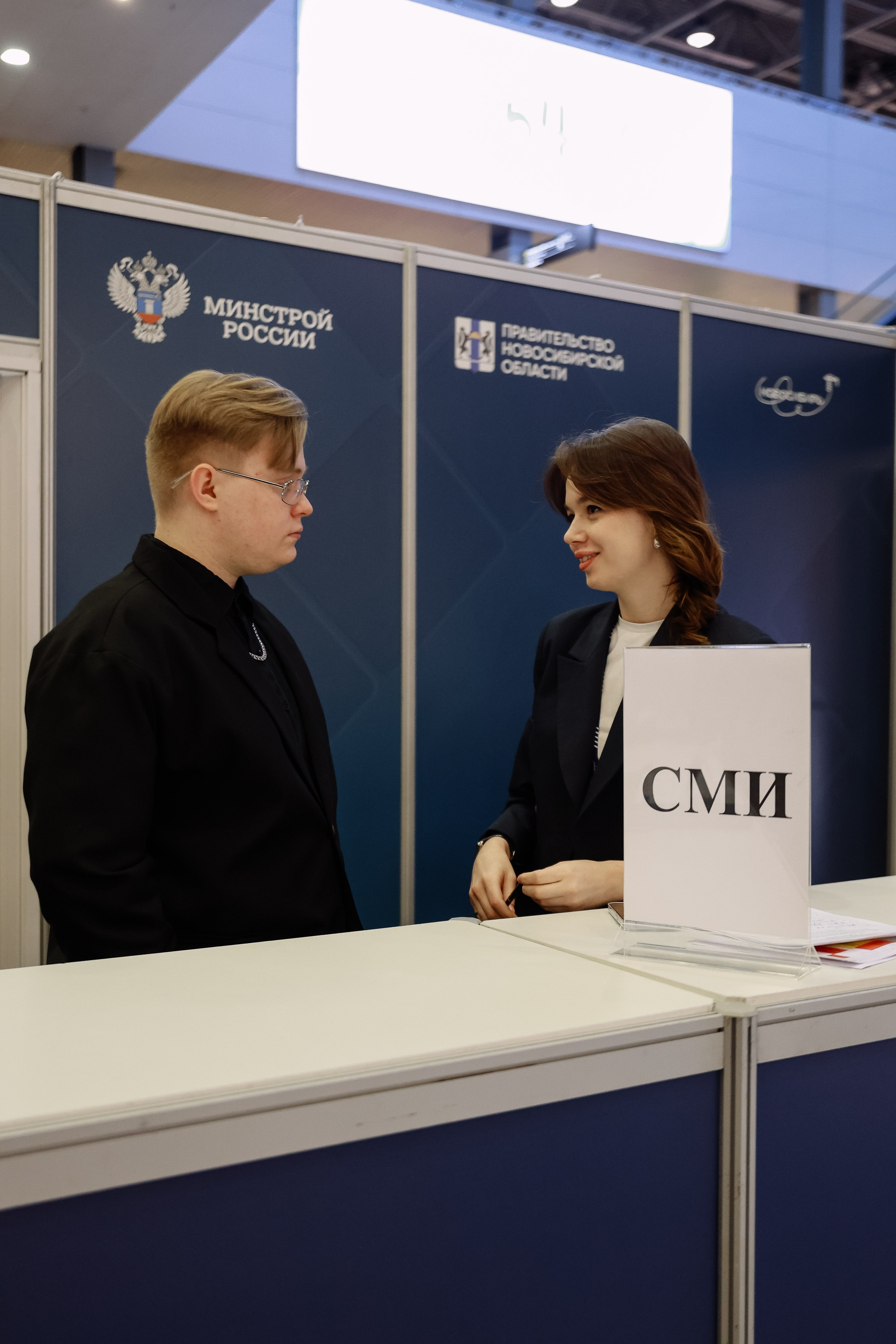 Строительная выставка. Фотограф Юлия Мальцева