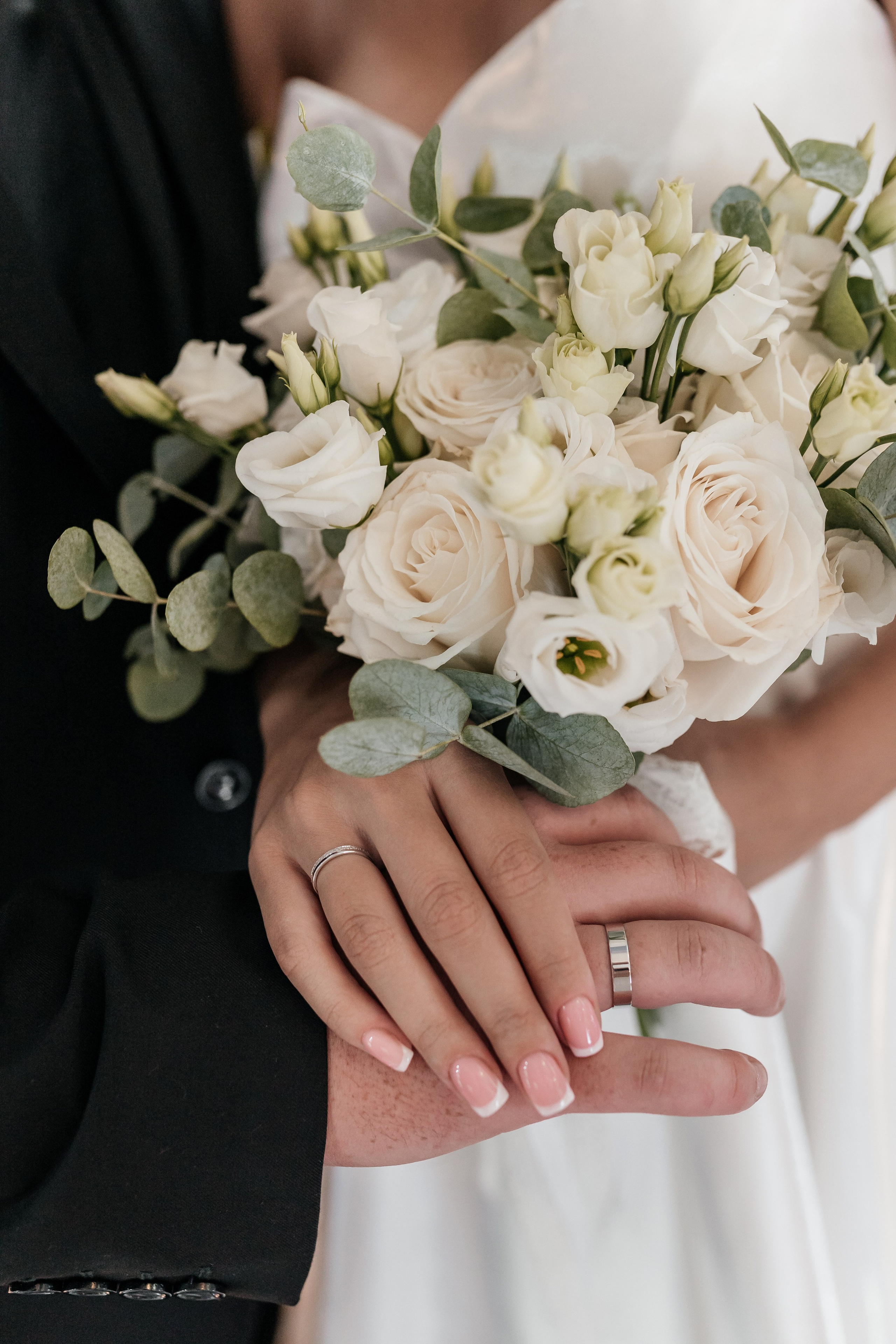 Свадьба. Главная