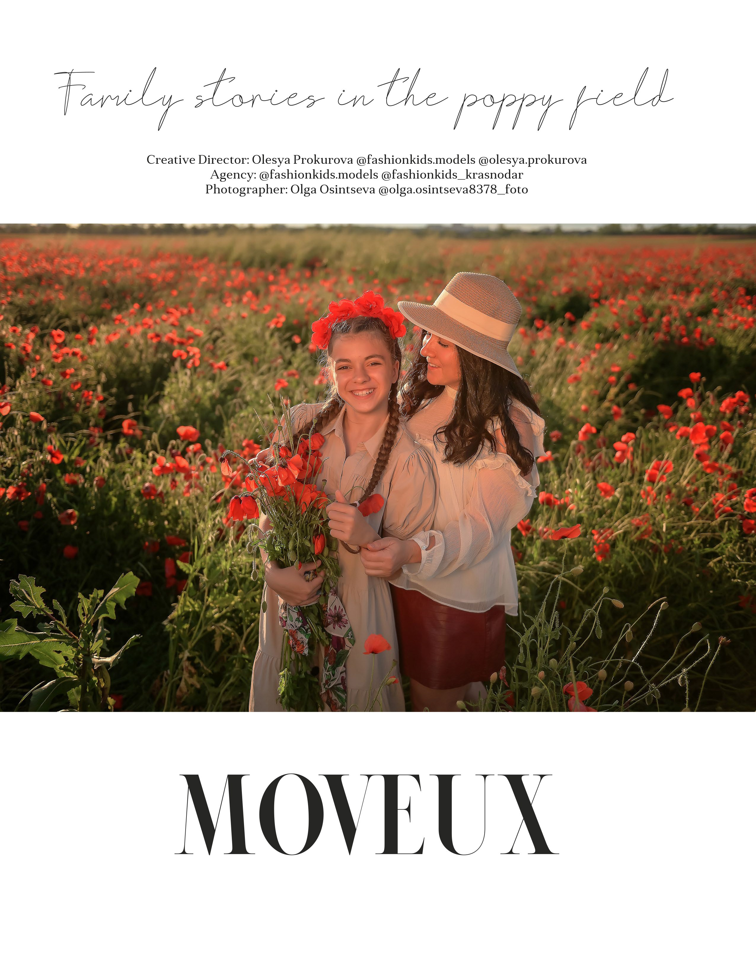 Публикации в журналах. Семейный и детский фотограф в Краснодаре Ольга Осинцева