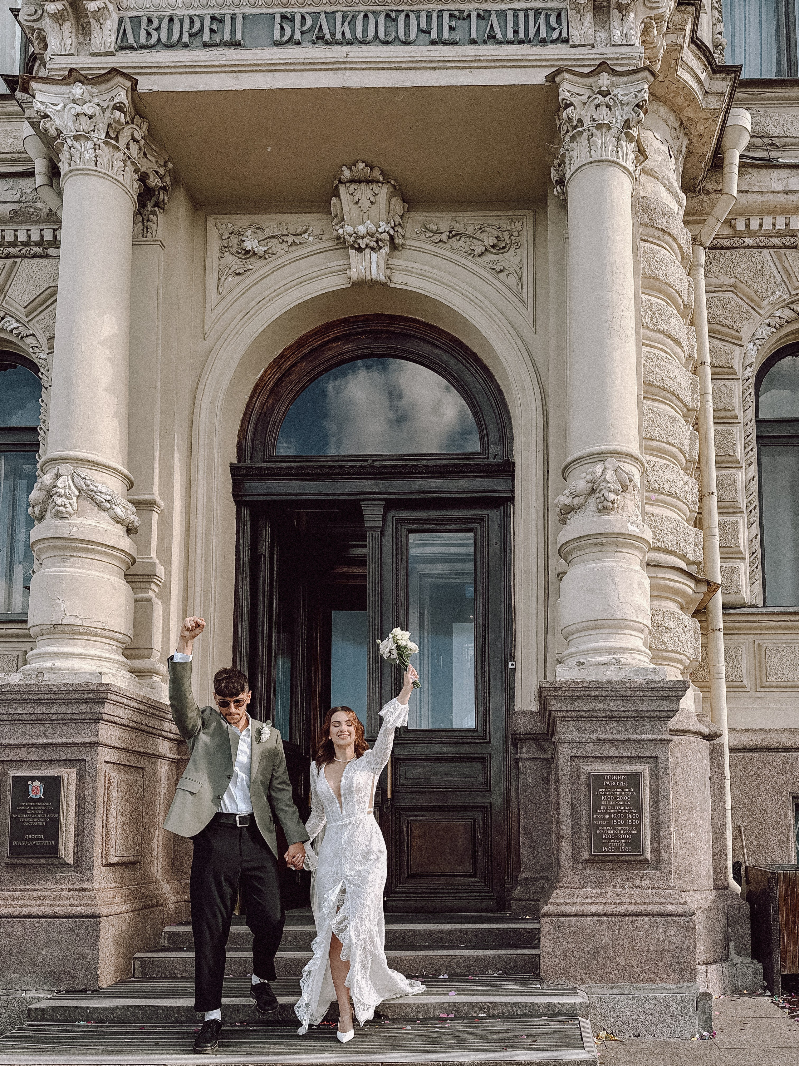 ФОТО НА ТЕЛЕФОН ВО ВРЕМЯ БРАКОСОЧЕТАНИЯ В ПЕРВОМ ДВОРЦЕ И ПРОГУЛКИ. Профессиональный фотограф, Санкт-Петербург — Виктория Богомолова
