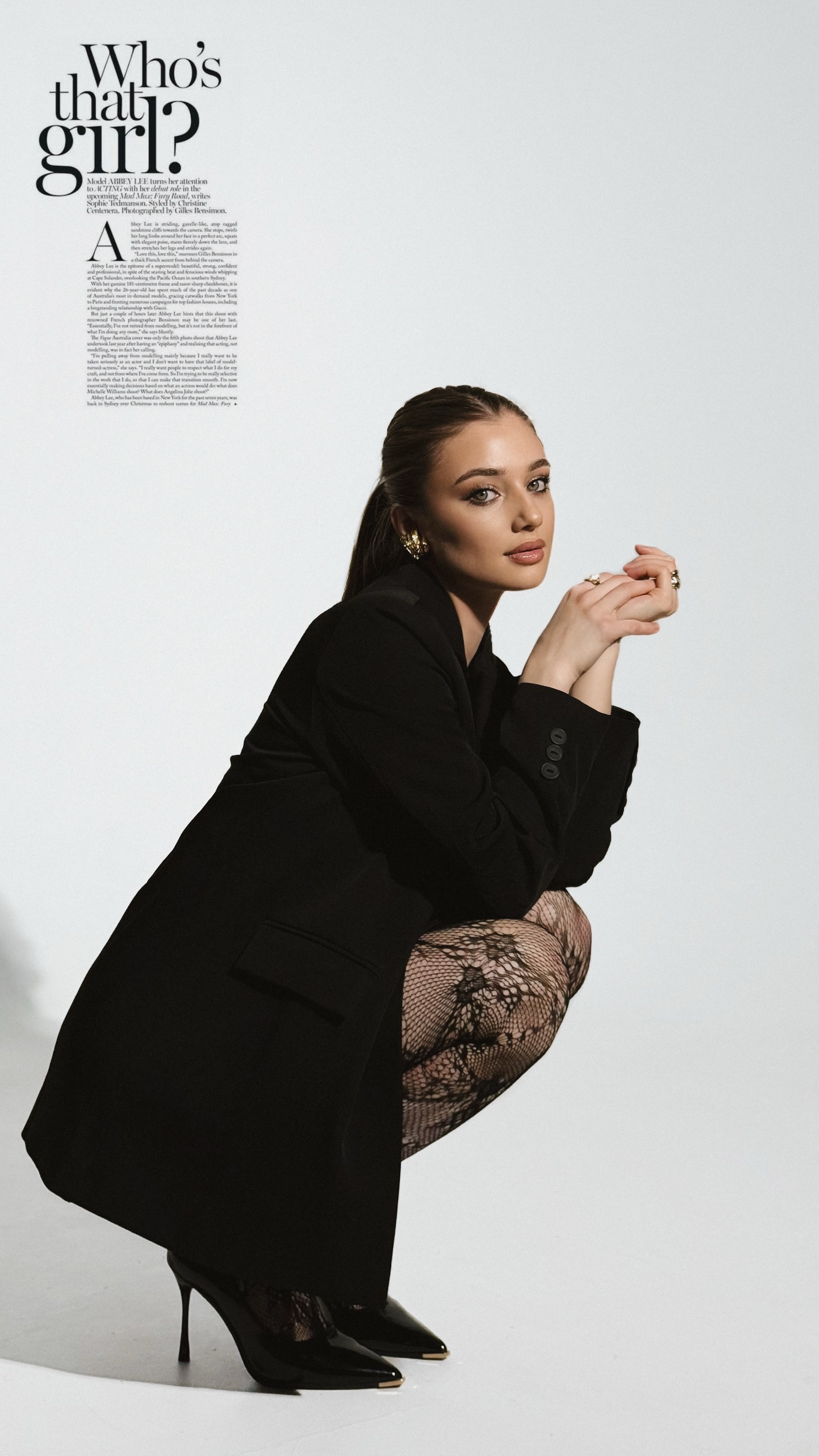 Оля. Главная