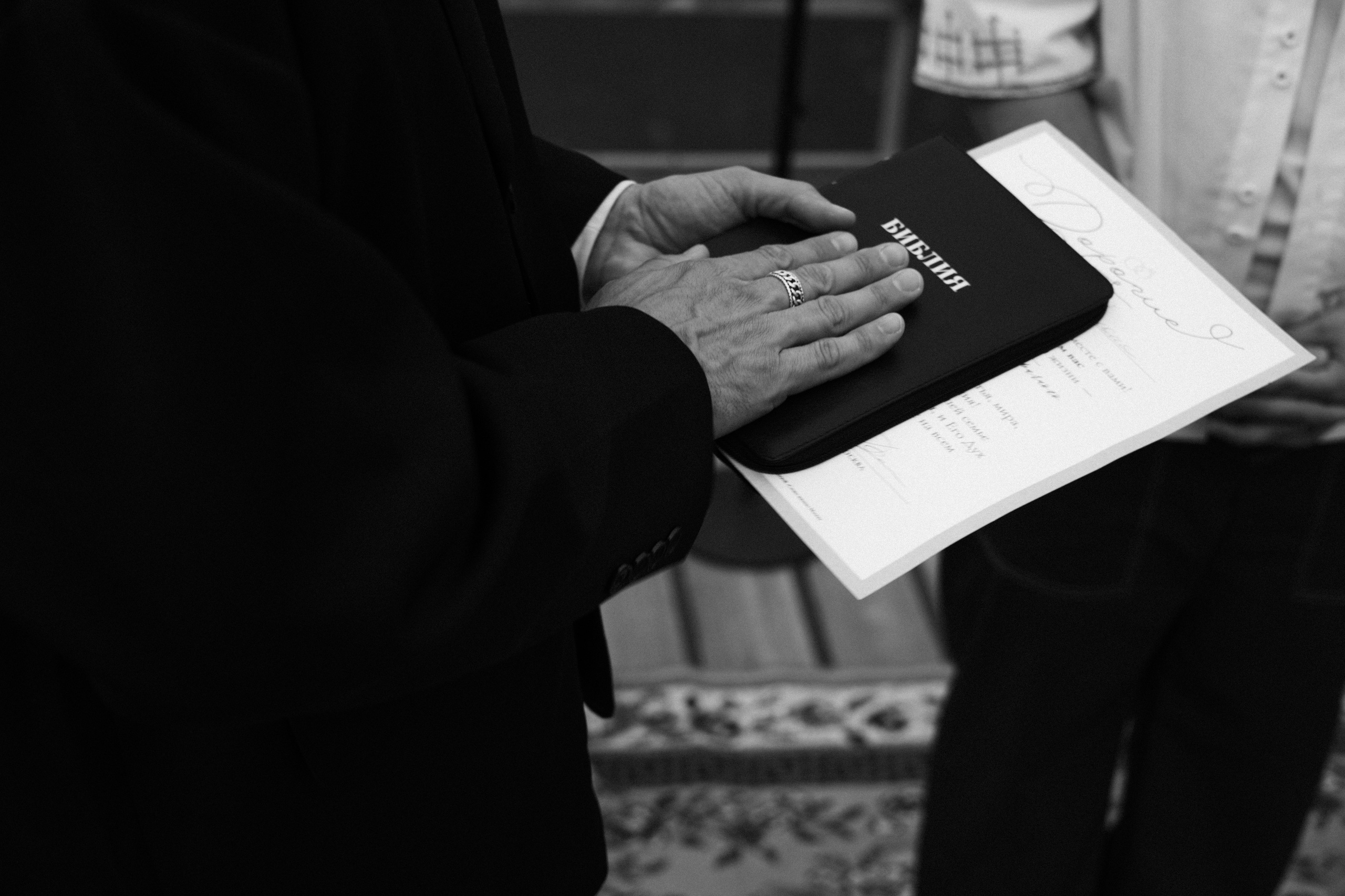 DANIIL & ARIANA. Индивидуальный фотограф в Оренбурге Кристина Студеникина