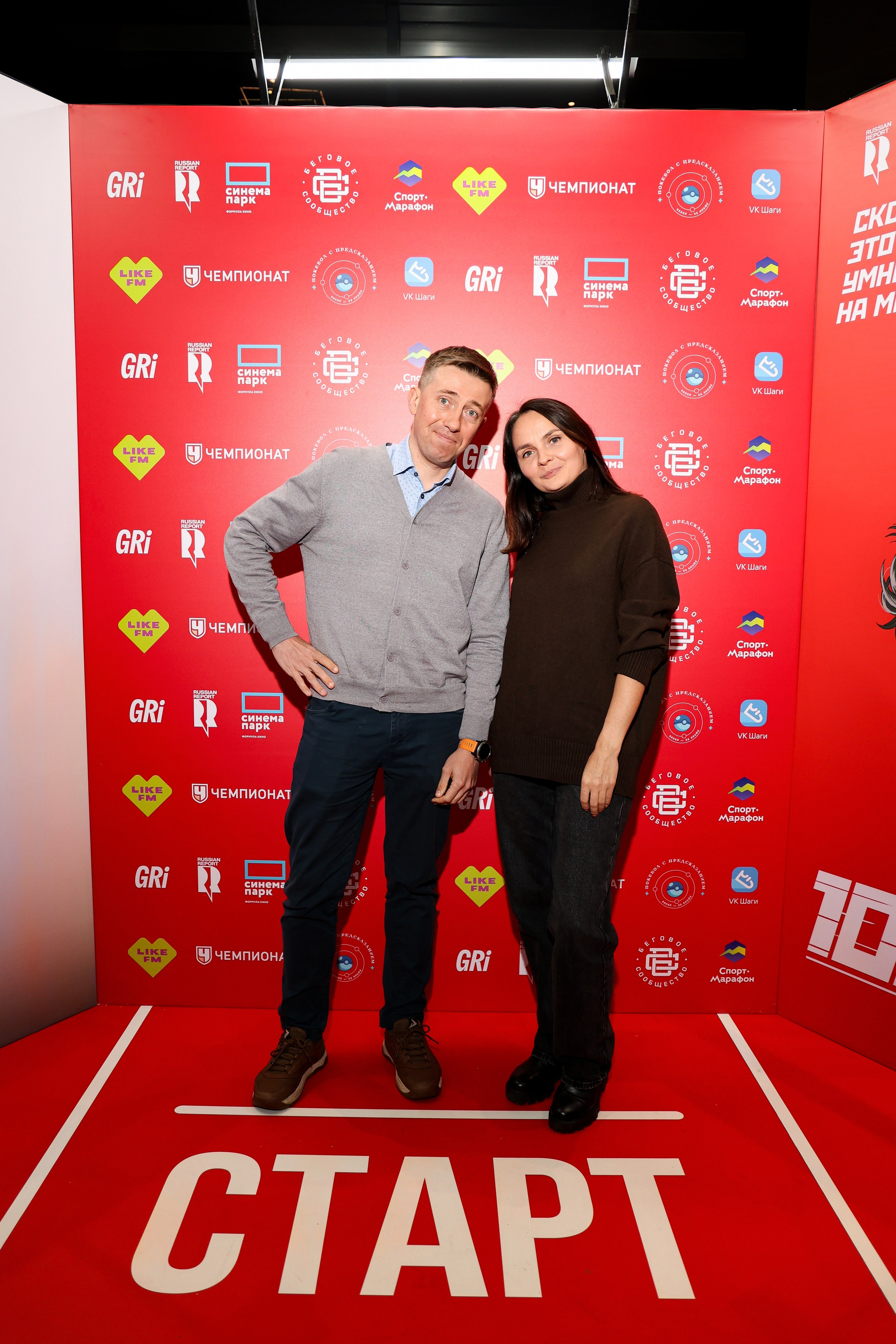 Премьера «Стометровка». Свадебный и Event фотограф в Москве Бажина Ирина