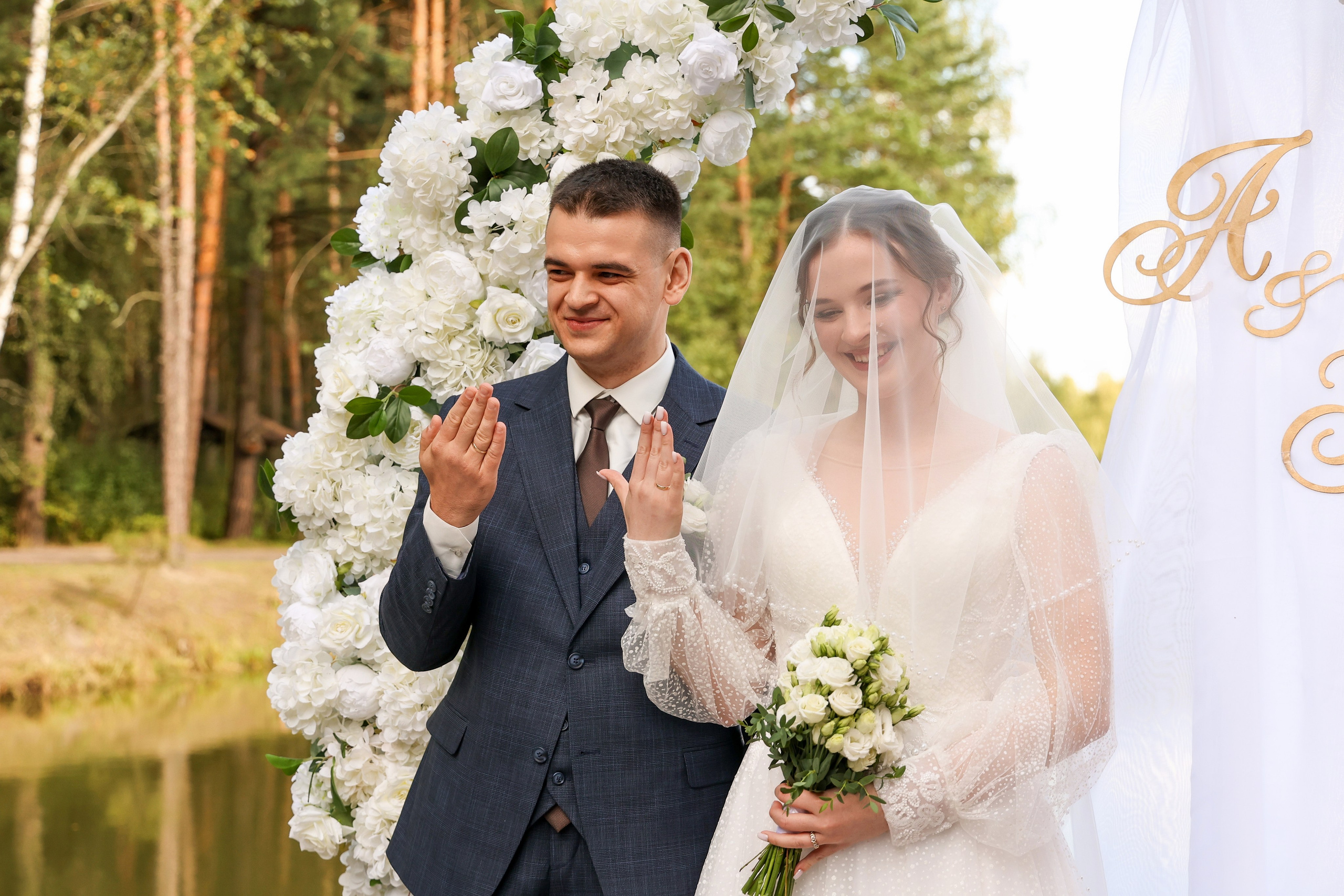 Александр & Полина. Свадебный и Event фотограф в Москве Бажина Ирина