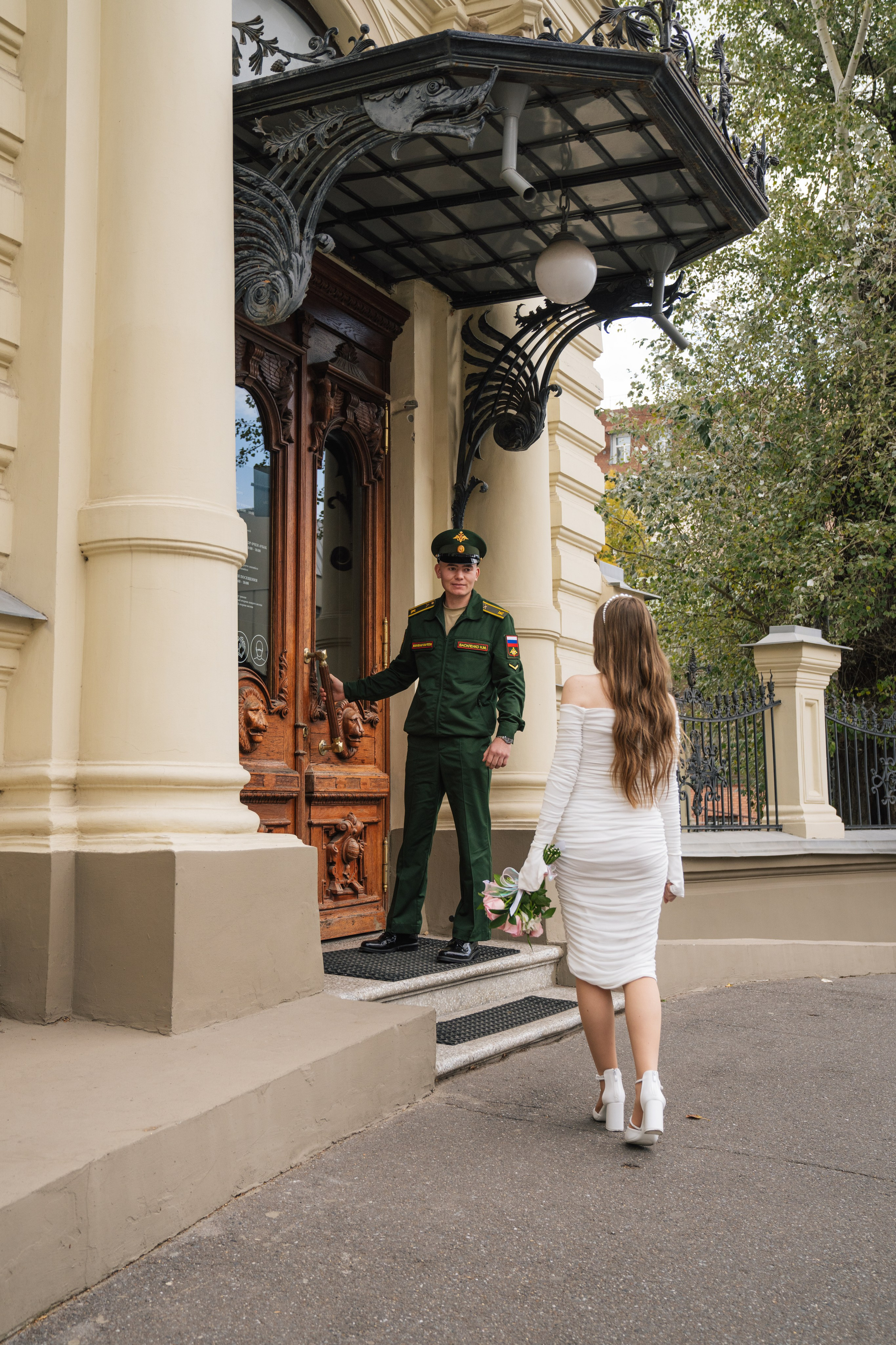 Никита&Ника. Kaef-production