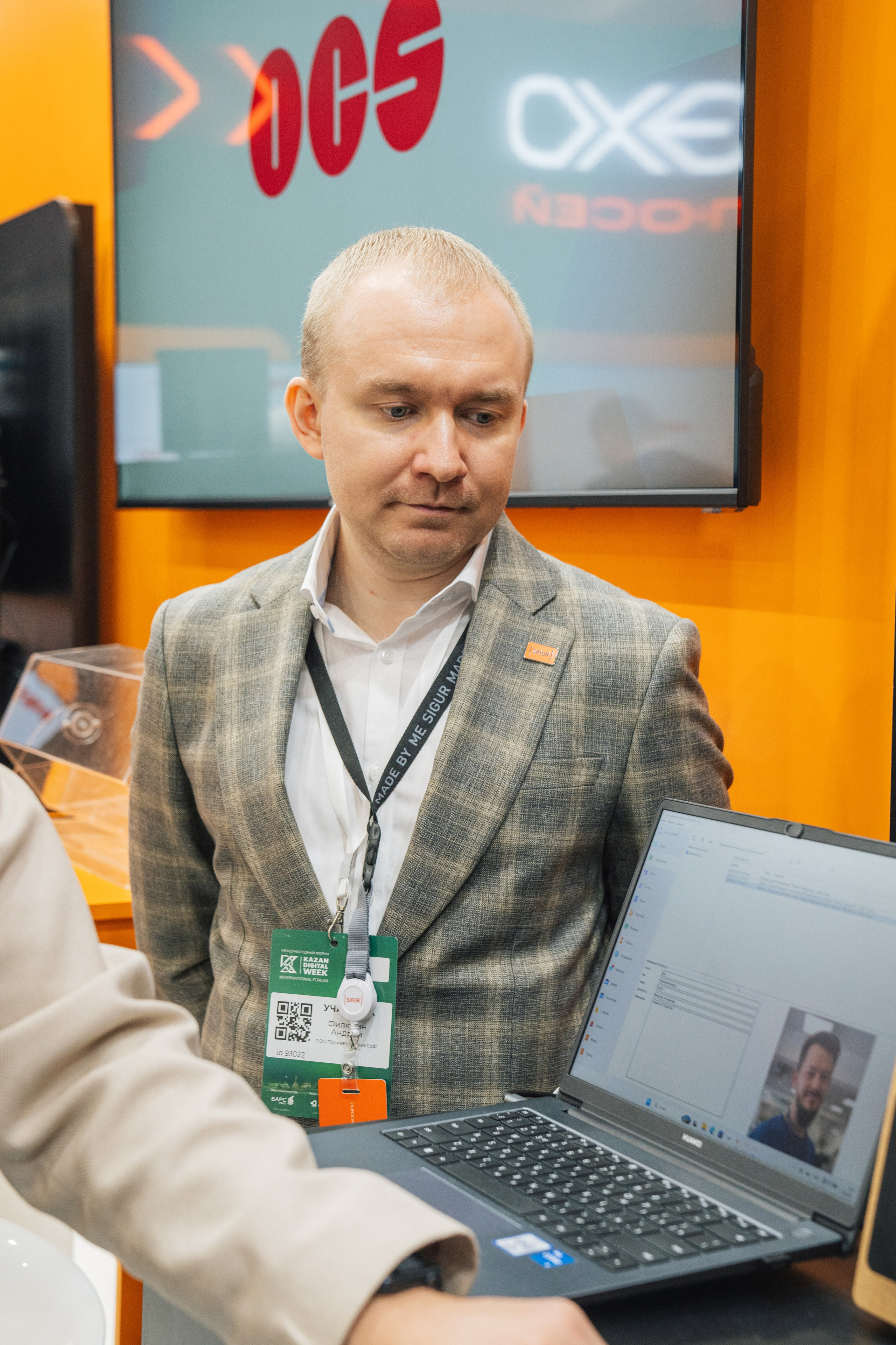 OCS. Kaef-production