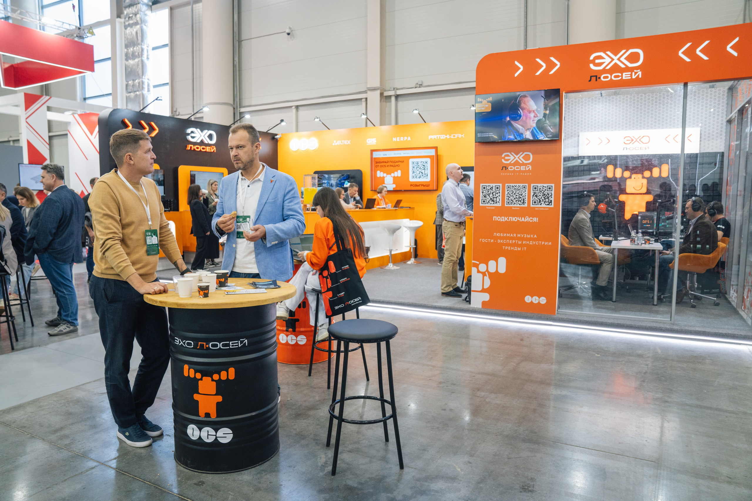 OCS. Kaef-production