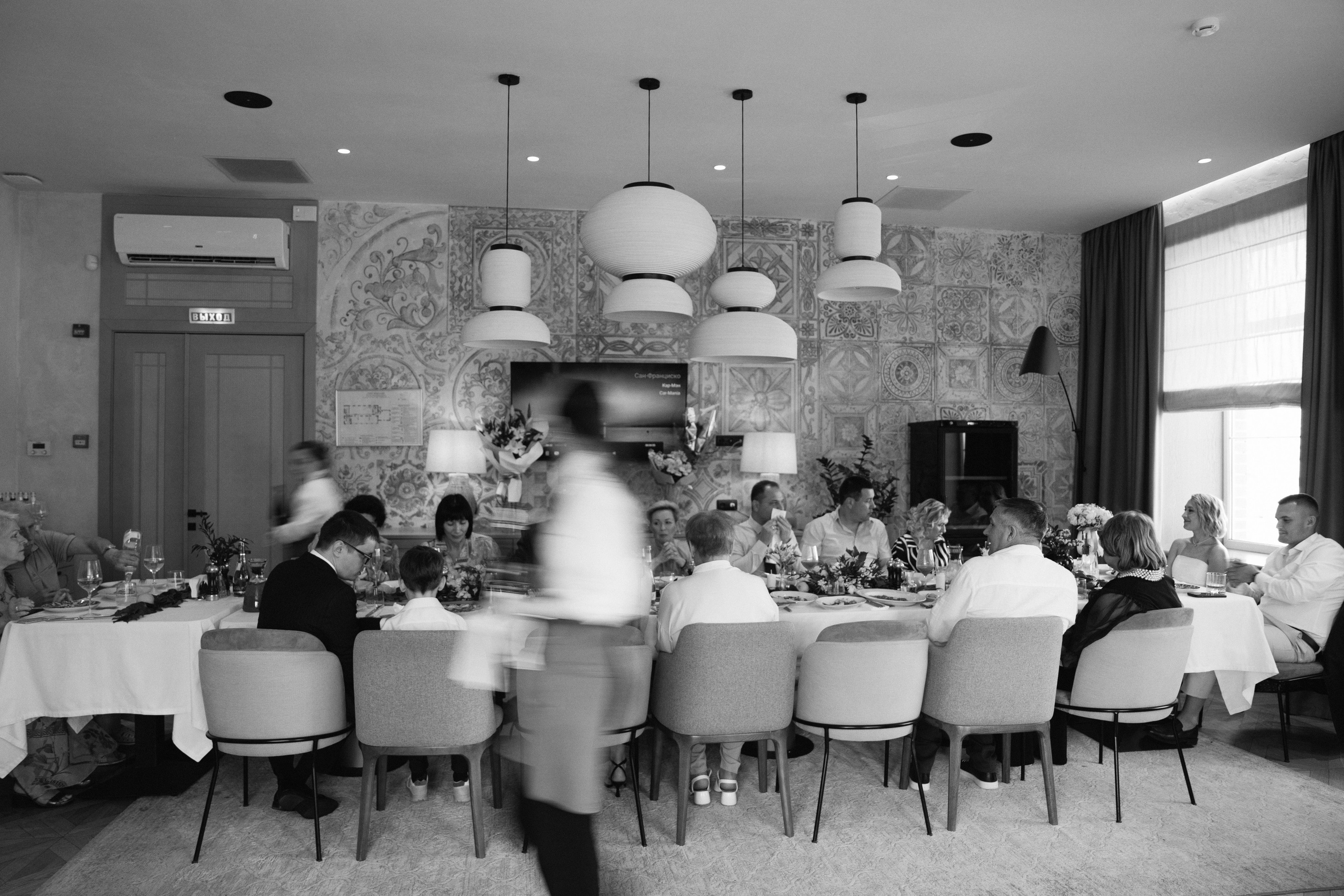 💍| Н+Н. Главная