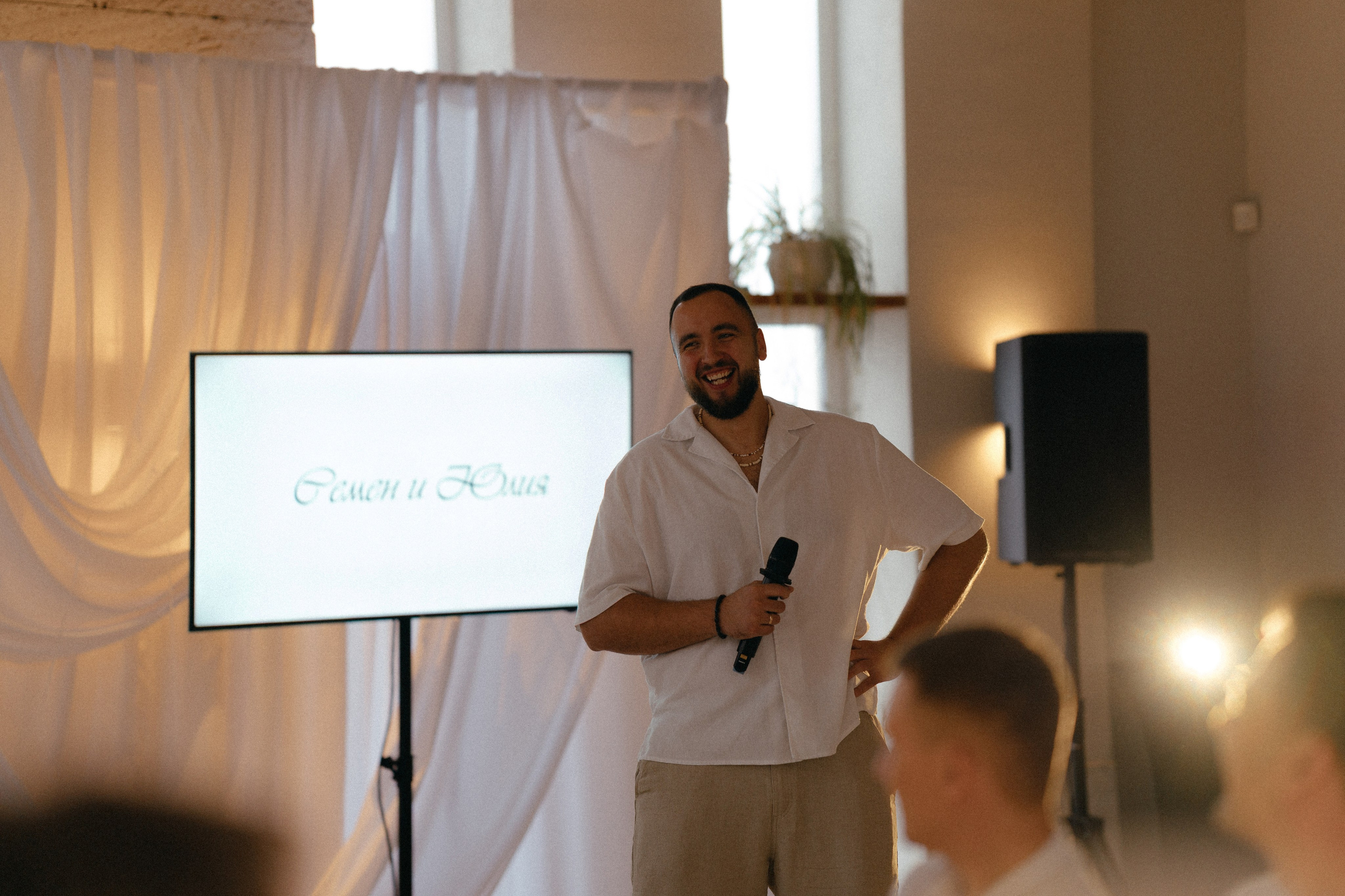 💍 |Ю+С. Главная