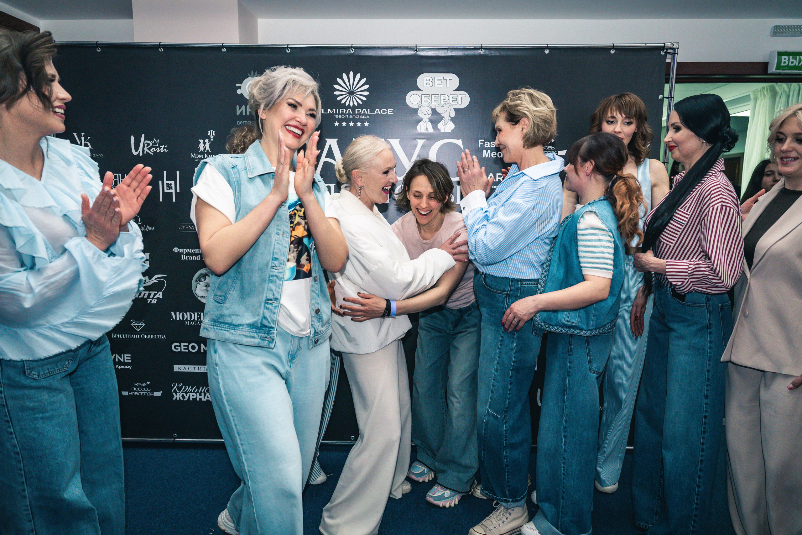 Огненная элегантность с Еленой в Palmira Palace, Ялта. Главная