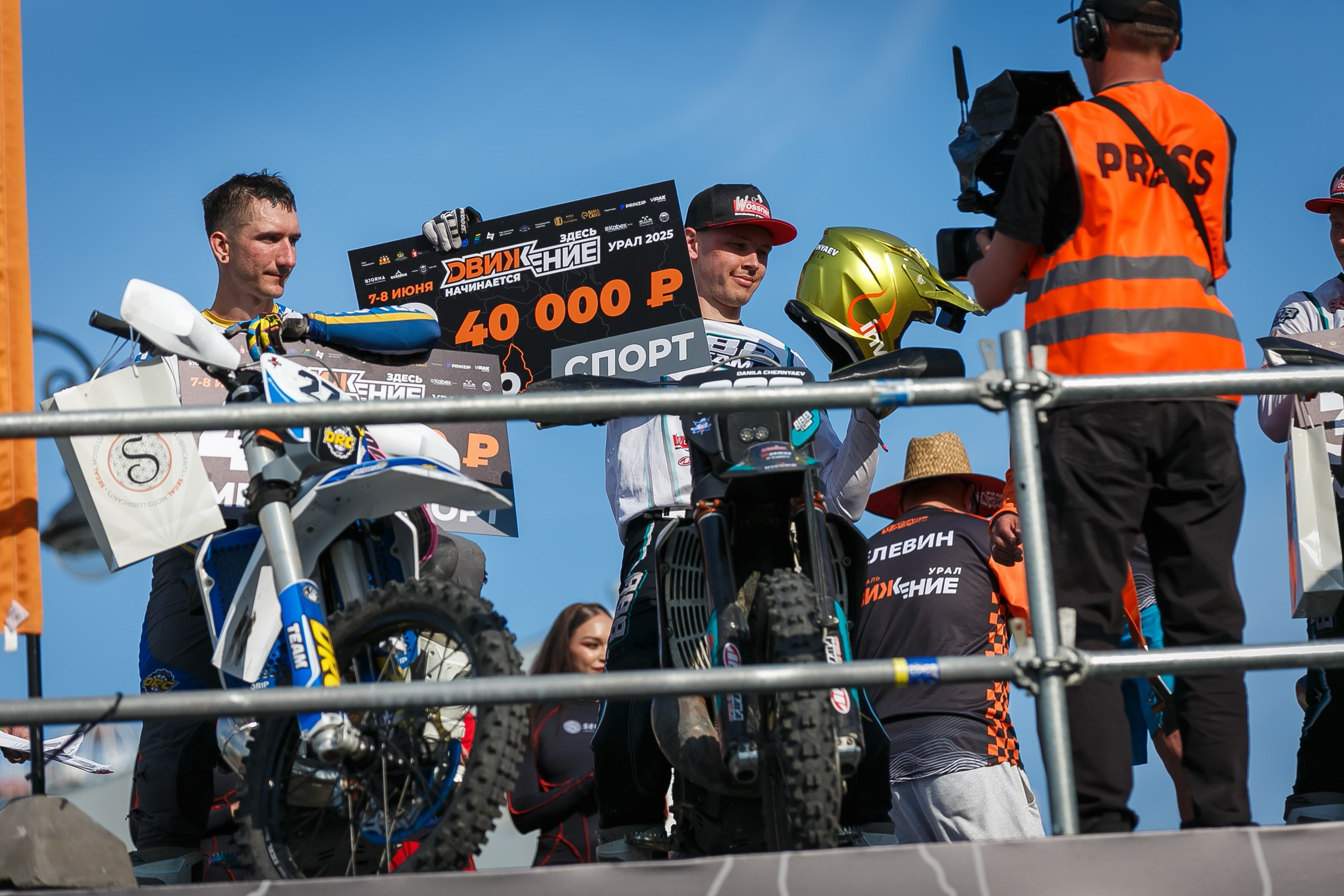 SEGAL ДВИЖЕНИЕ. Профессиональный фотограф Дугинов Николай | Екатеринбург