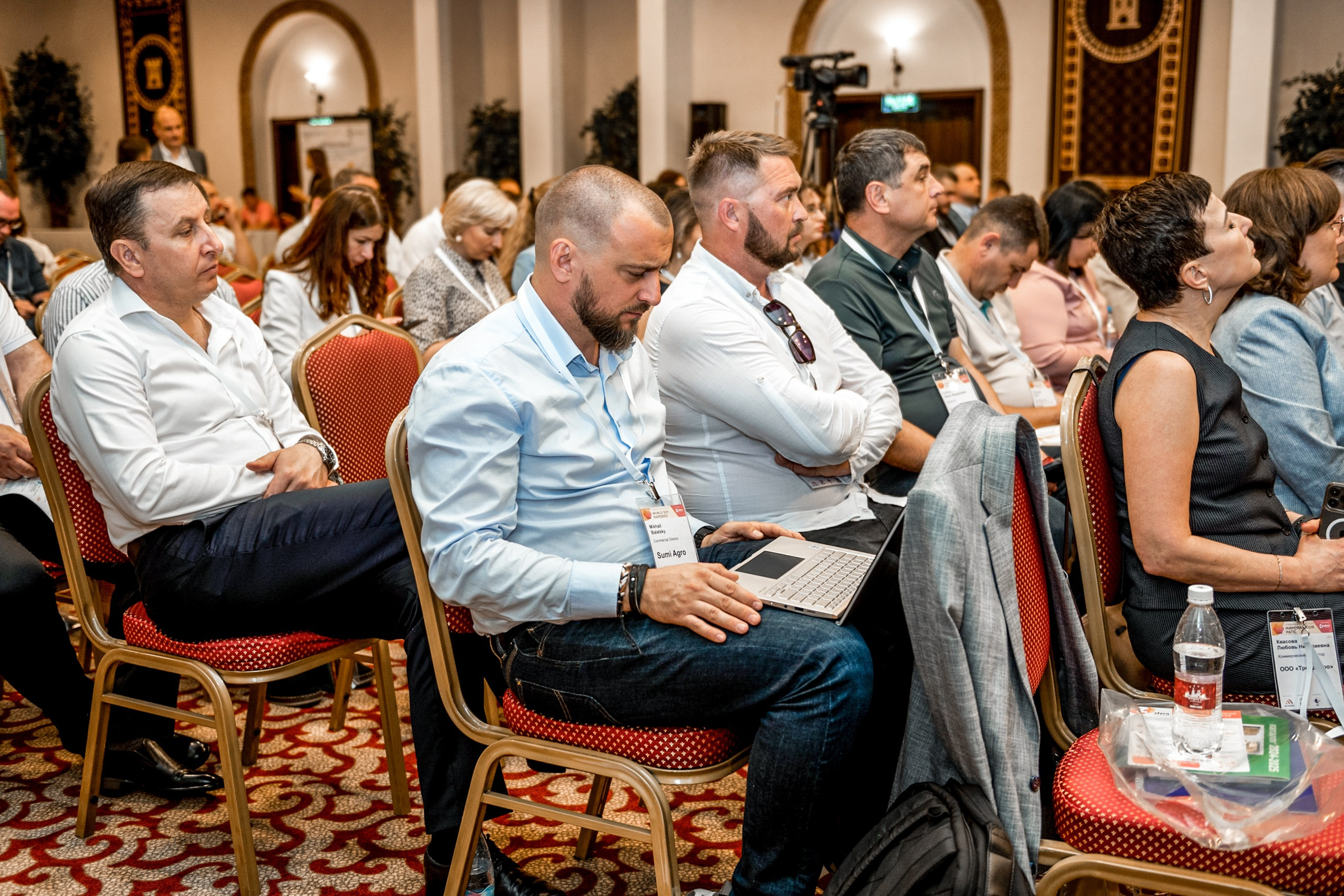 Международный бизнес-форум «Мировая соя. Рапс». Свадебный и семейный фотограф София Невская