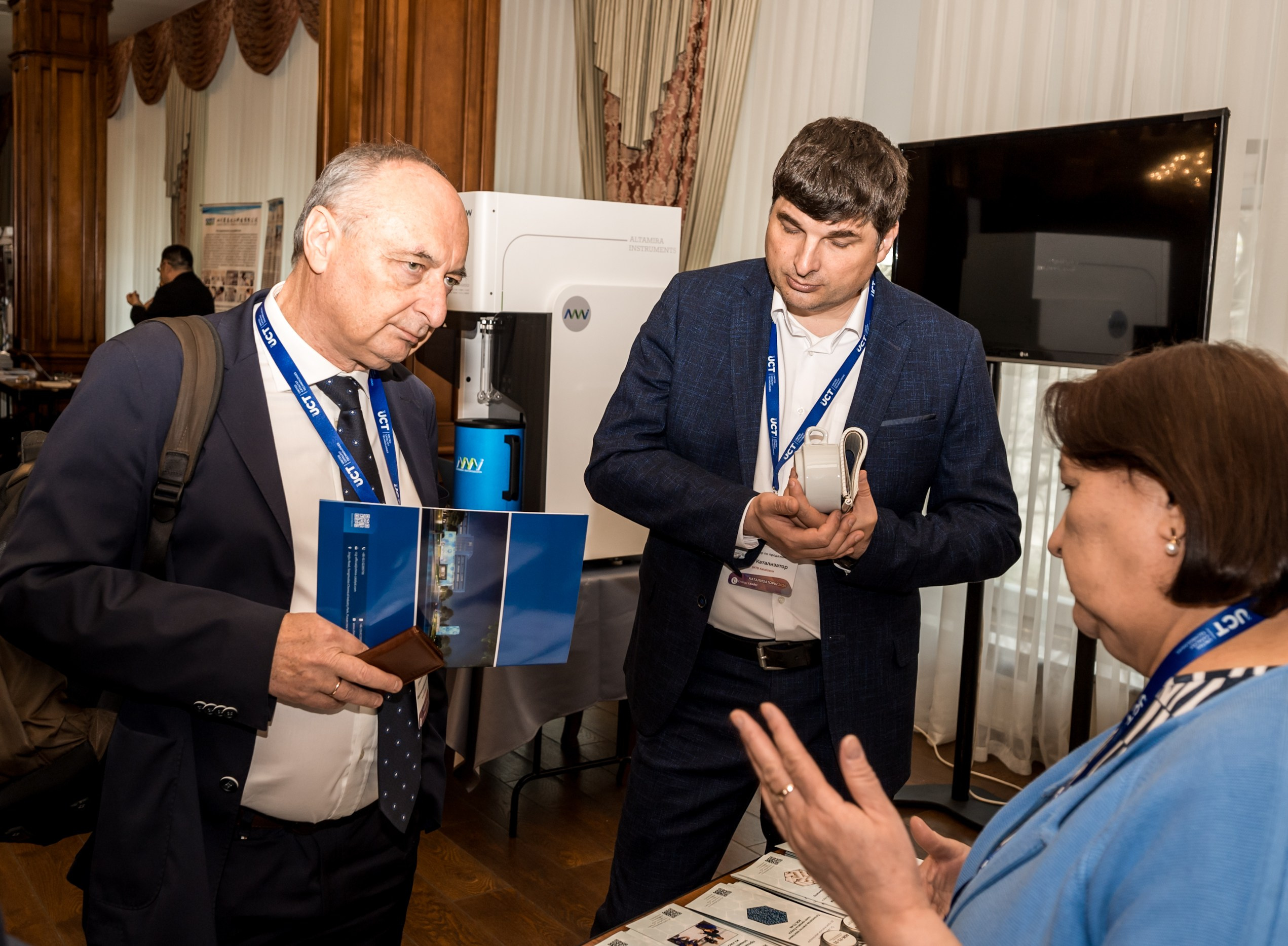 Конференция и выставка по катализаторам нефтепереработки и нефтегазохимии. Краснодар. Свадебный и семейный фотограф София Невская