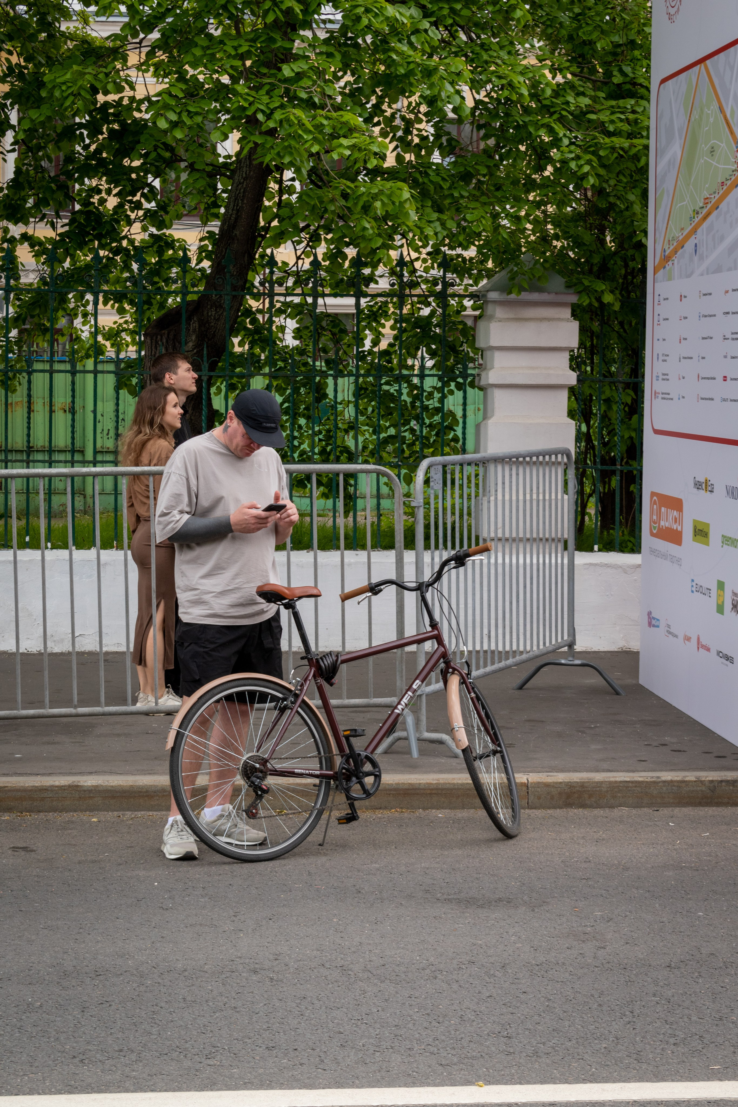 Московский Велофестиваль (Весна 2025). Репортажный фотограф Сыбер Мартти
