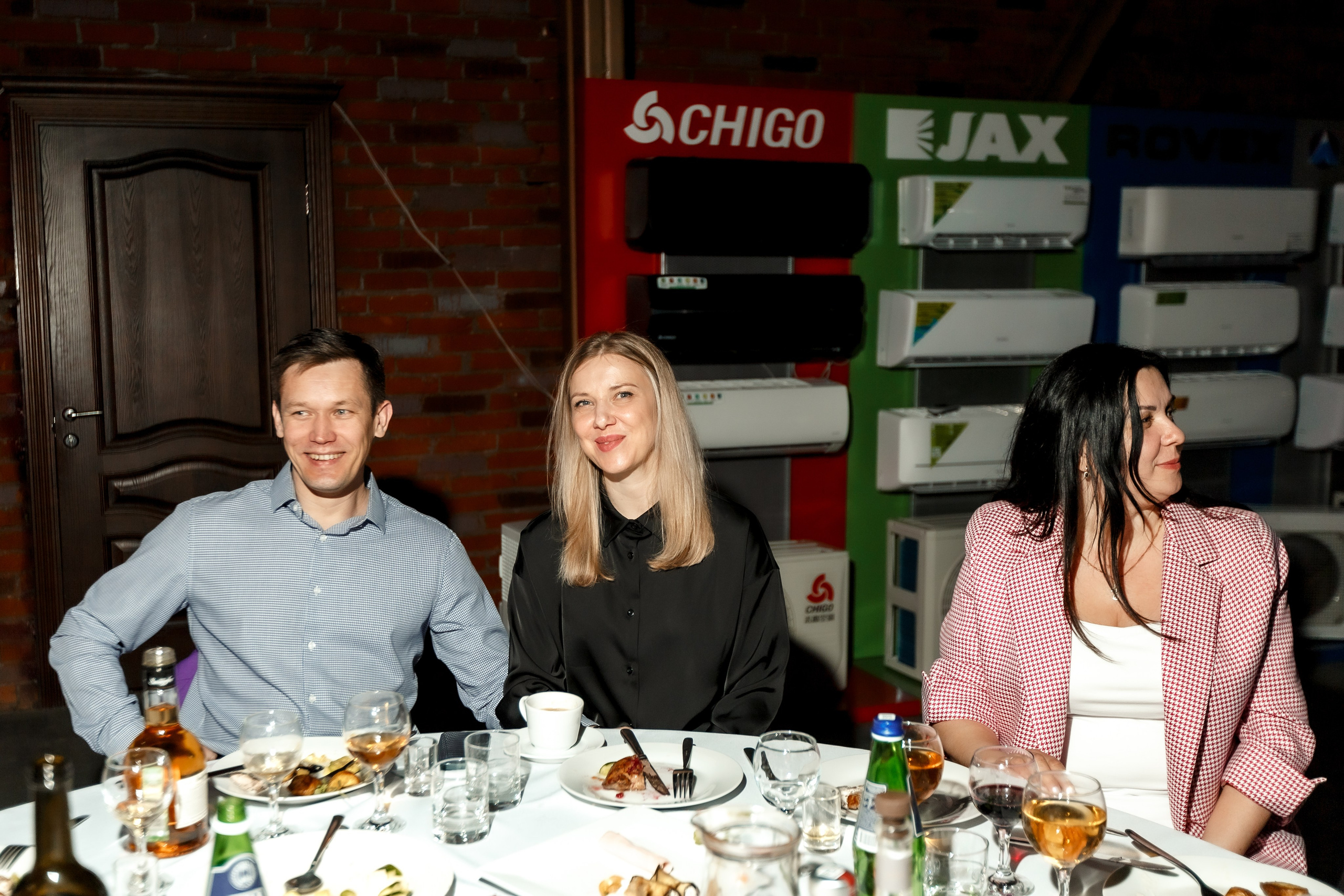 Апикс Конференция. Свадебный фотограф в Москве — Ольга Козловская