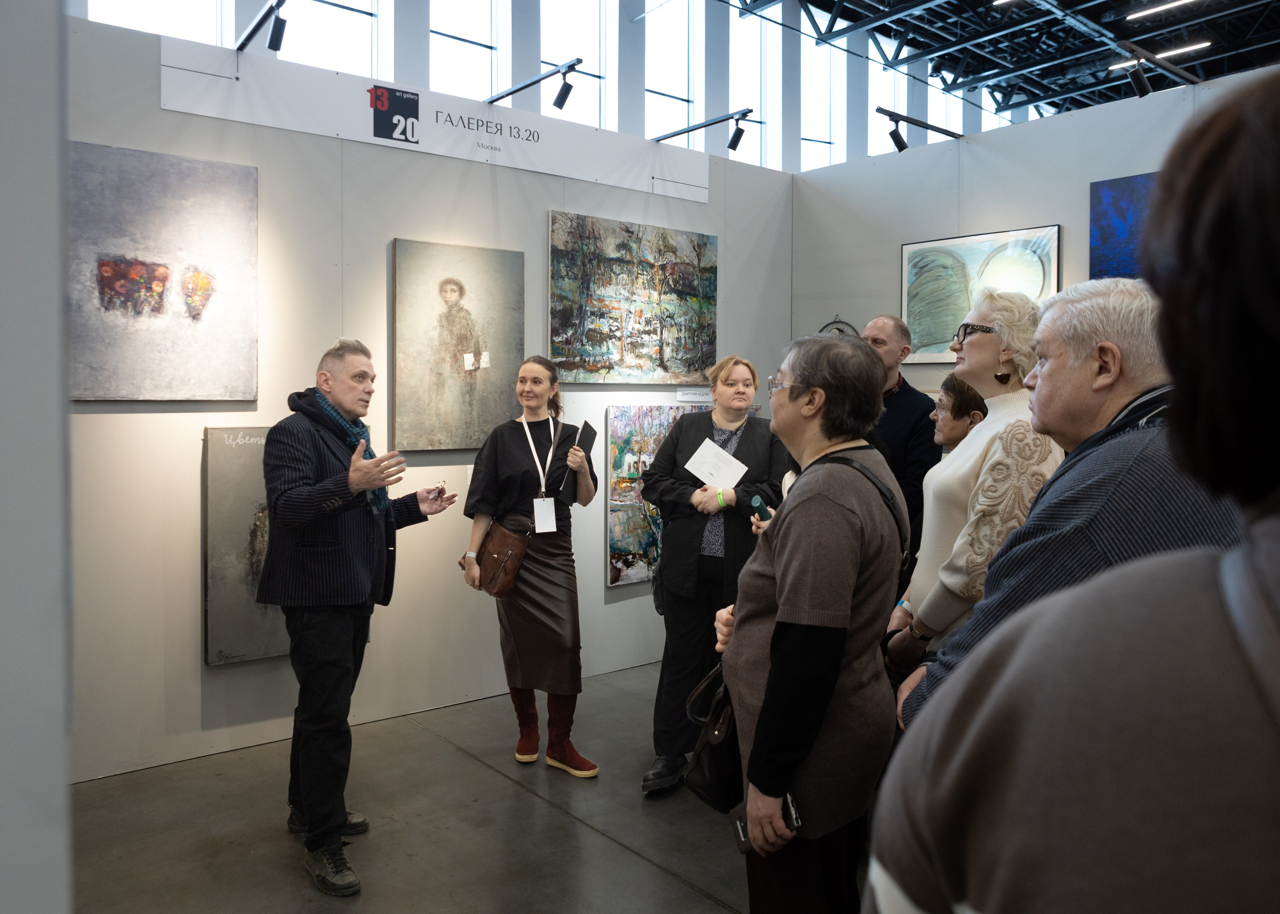 АРТМИР 2026. Галерея 13.20