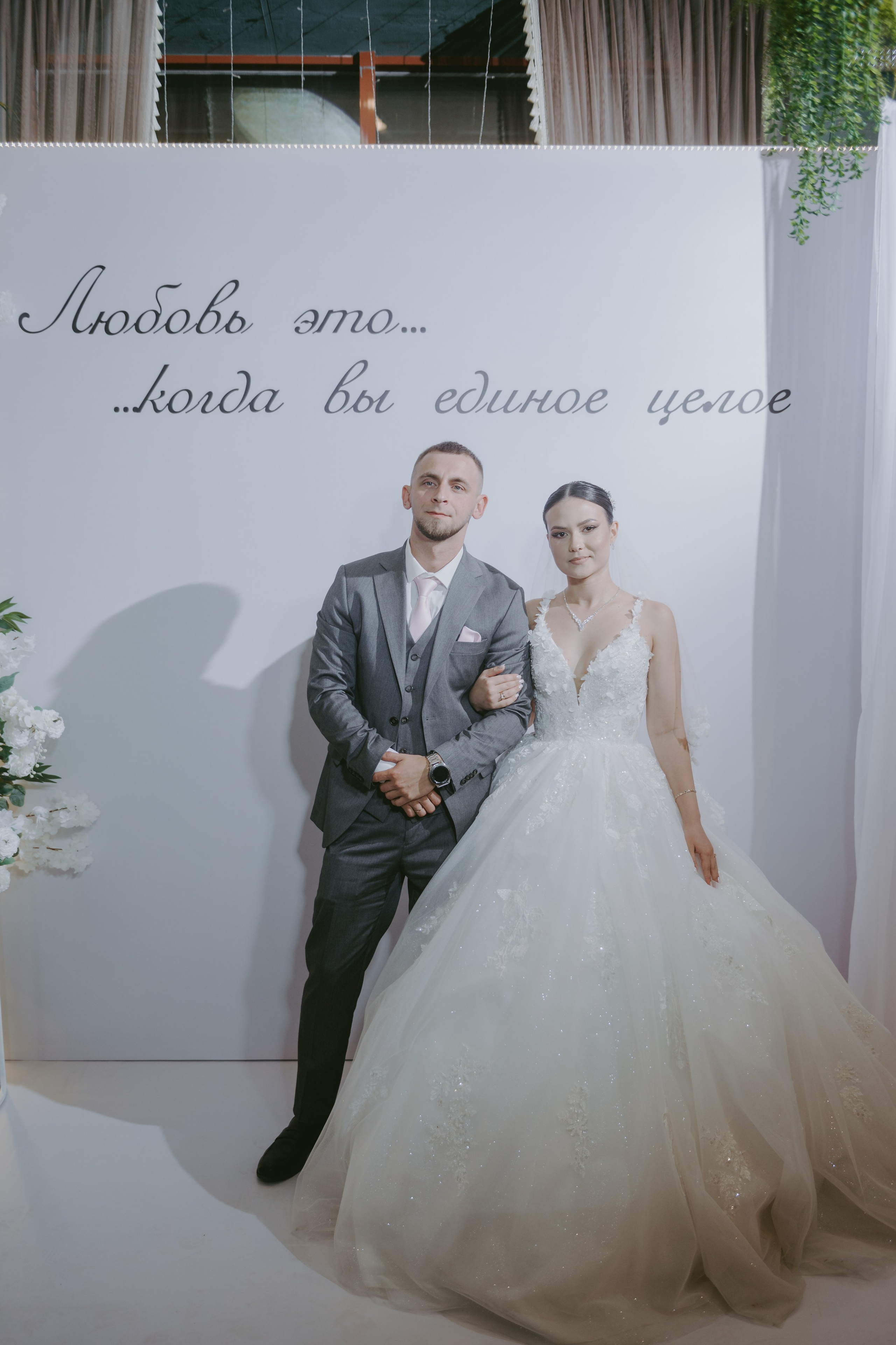 Роман & Вероника. Свадебный и семейный фотограф город Темрюк Фотостудия Темрюк