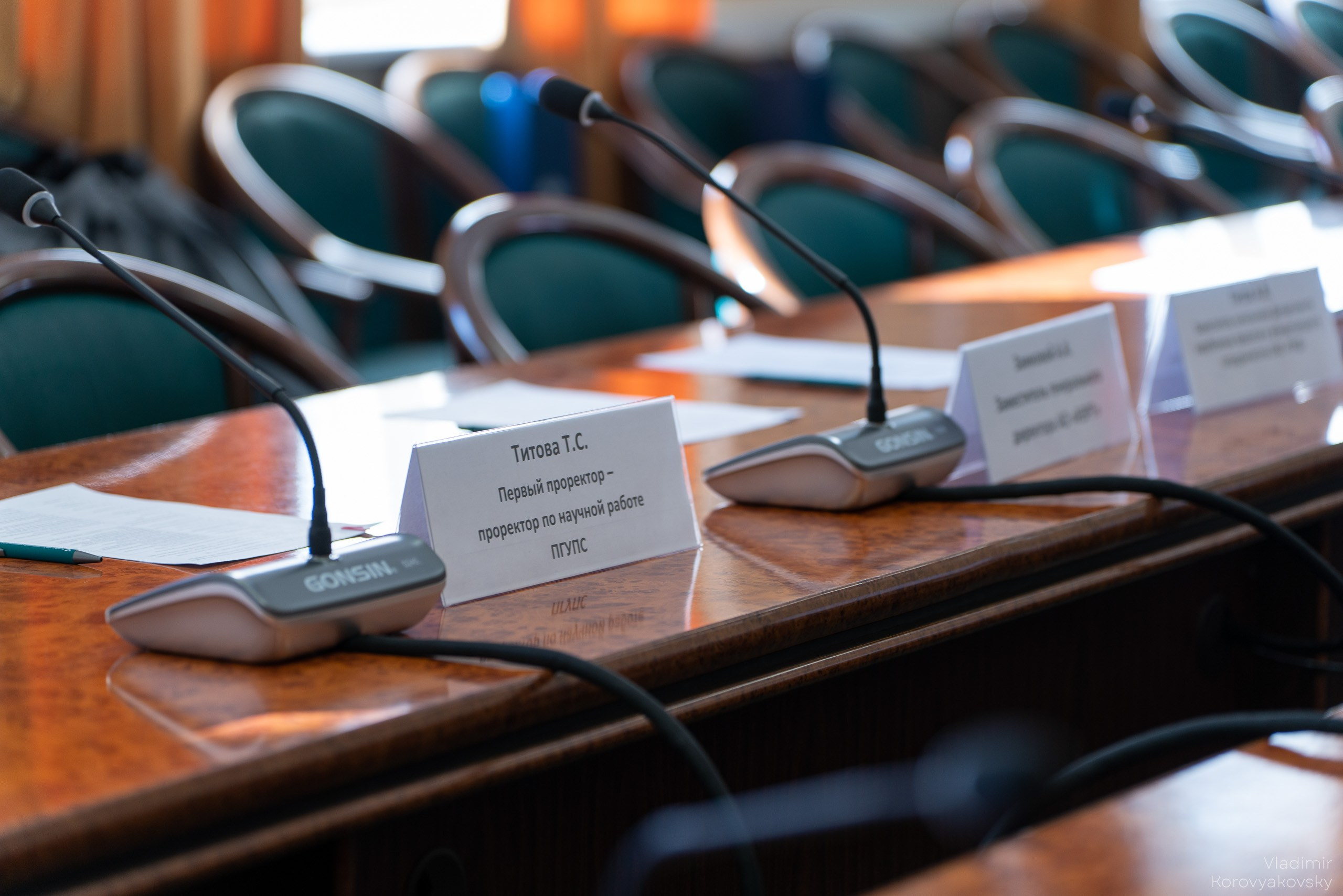 Совещание руководства ПГУПС с Делегациями Исполнительного агентства Правительства Монголии и делегацией АО «УБЖД». Фотограф Владимир Коровяковский