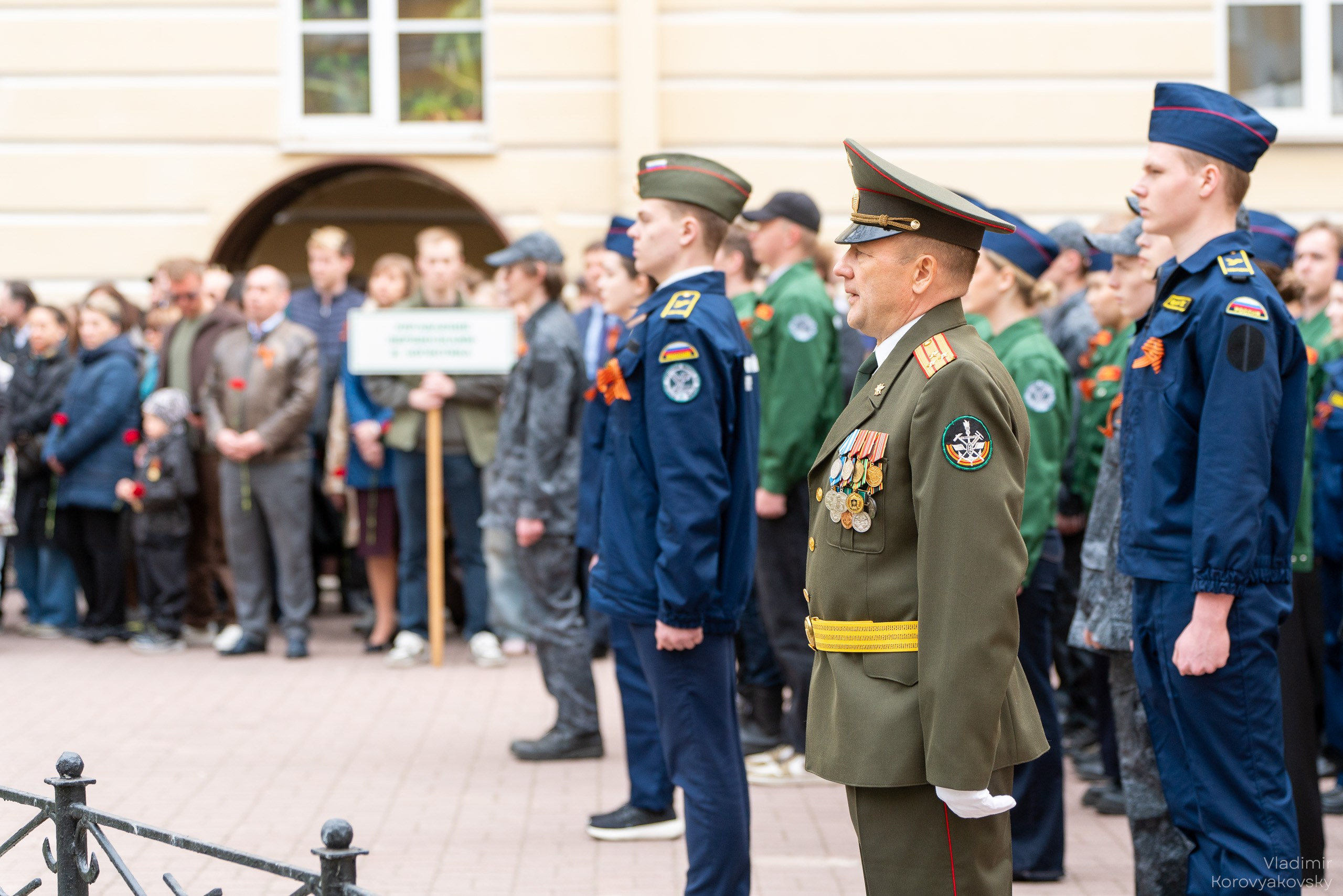 Мероприятия ко Дню Победы. Фотограф Владимир Коровяковский