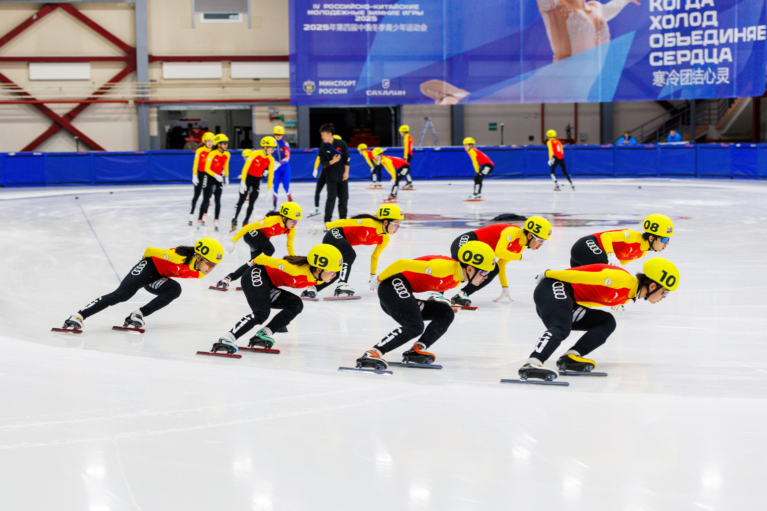 IV Российско-Китайские молодежные зимние игры. Свадебный, семейный и репортажный фотограф в Южно-Сахалинске Артур Петросян