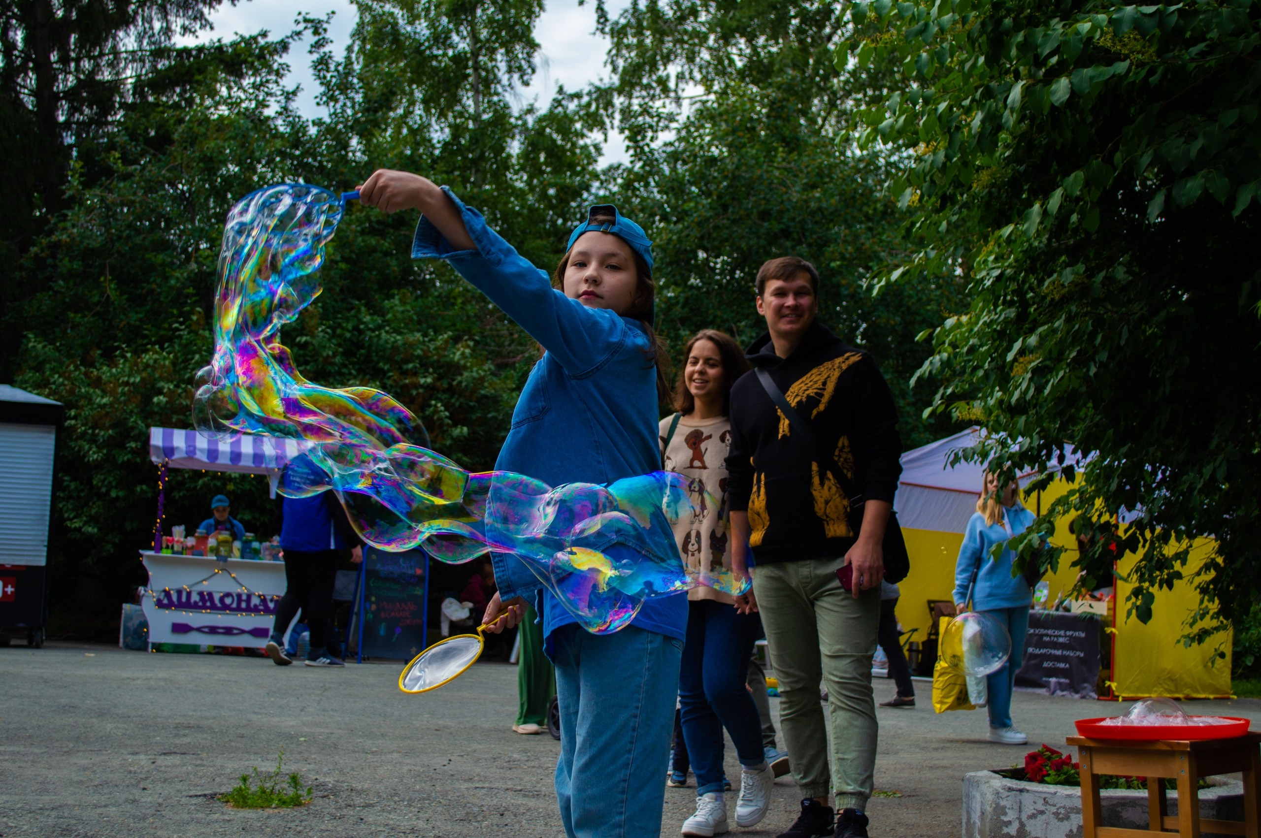 Ural music night 2023. Концертный фотограф Екатеринбург