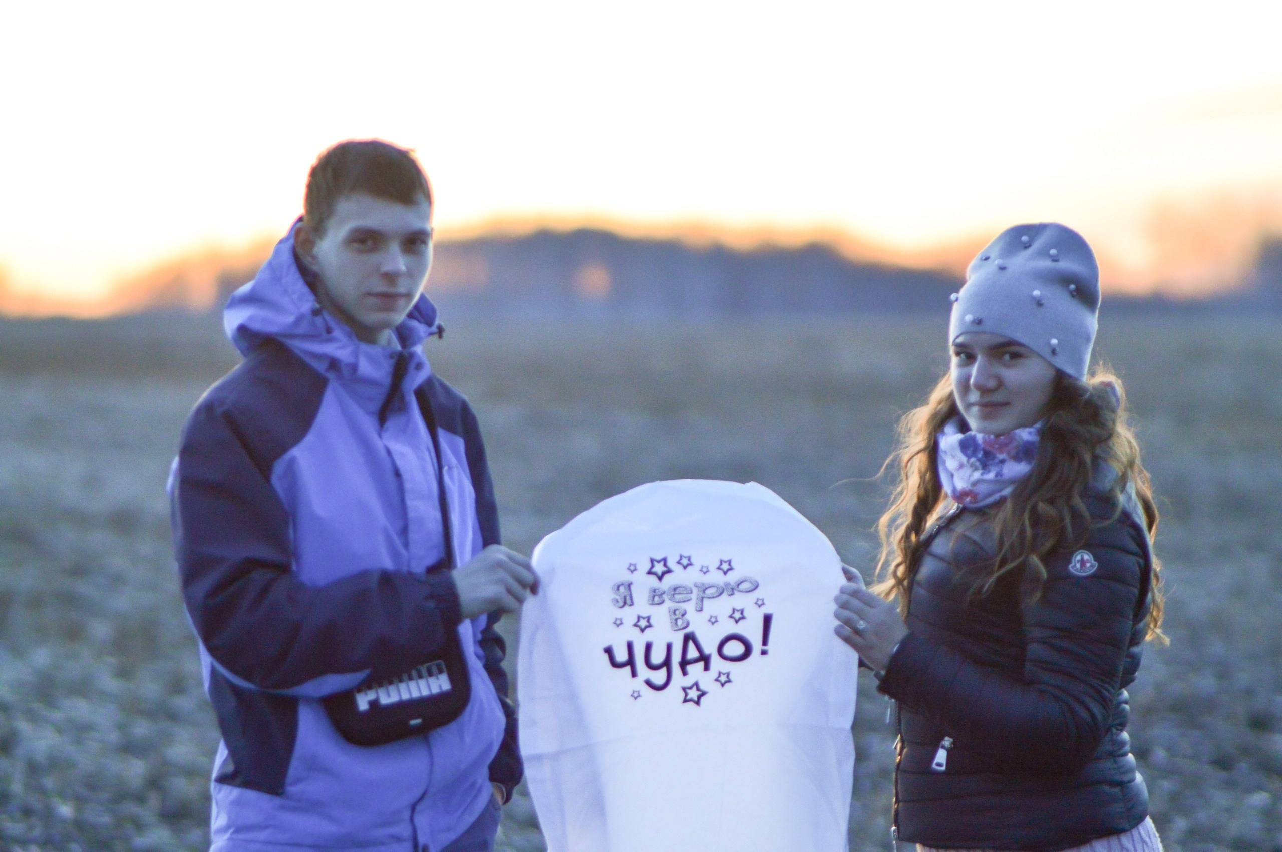 Юля и Руслан|10.11.2019. Фотограф-видеограф Познякова Любовь