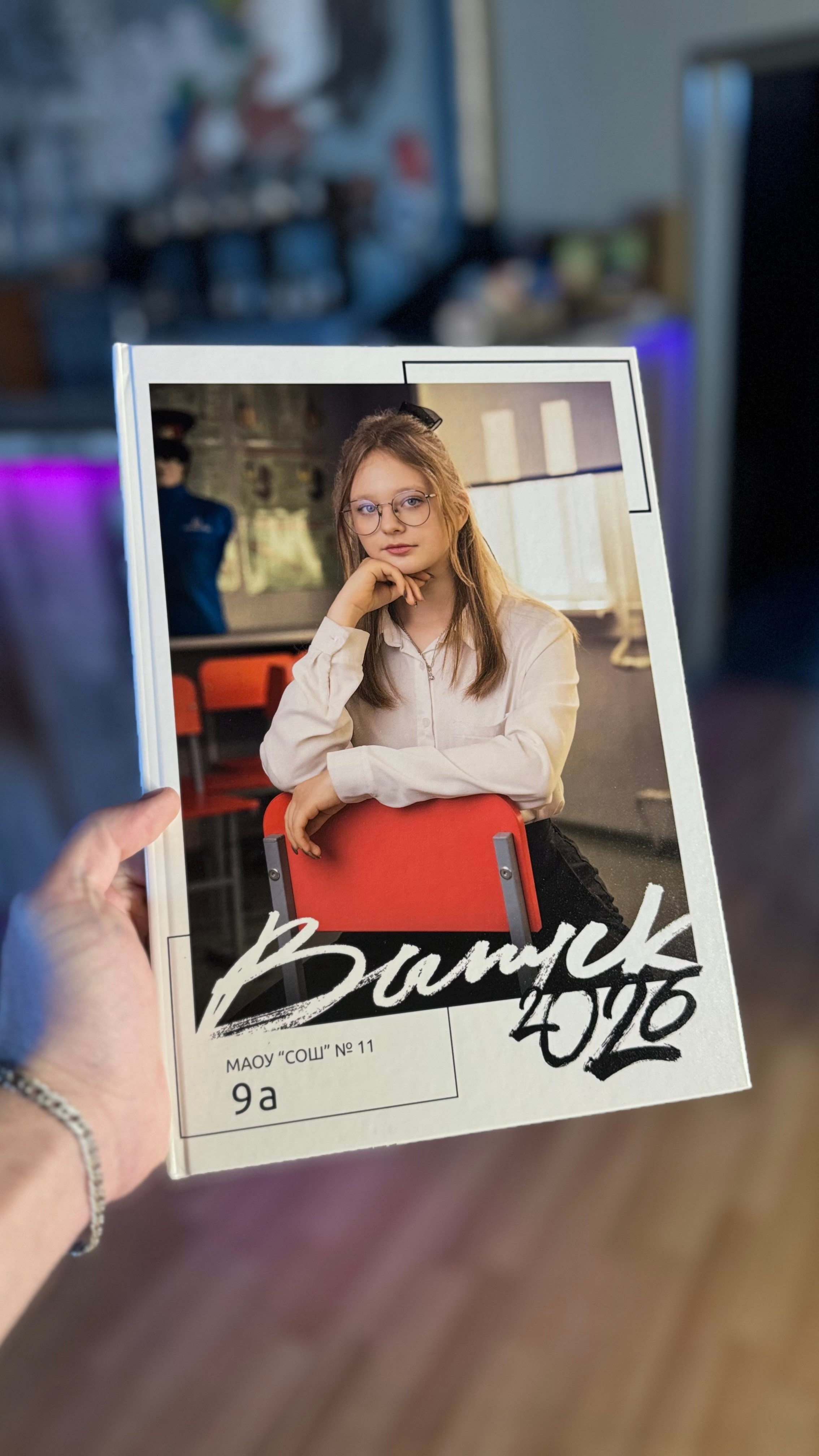 Свадебный и школьный фотограф в Североуральске Иванов Андрей