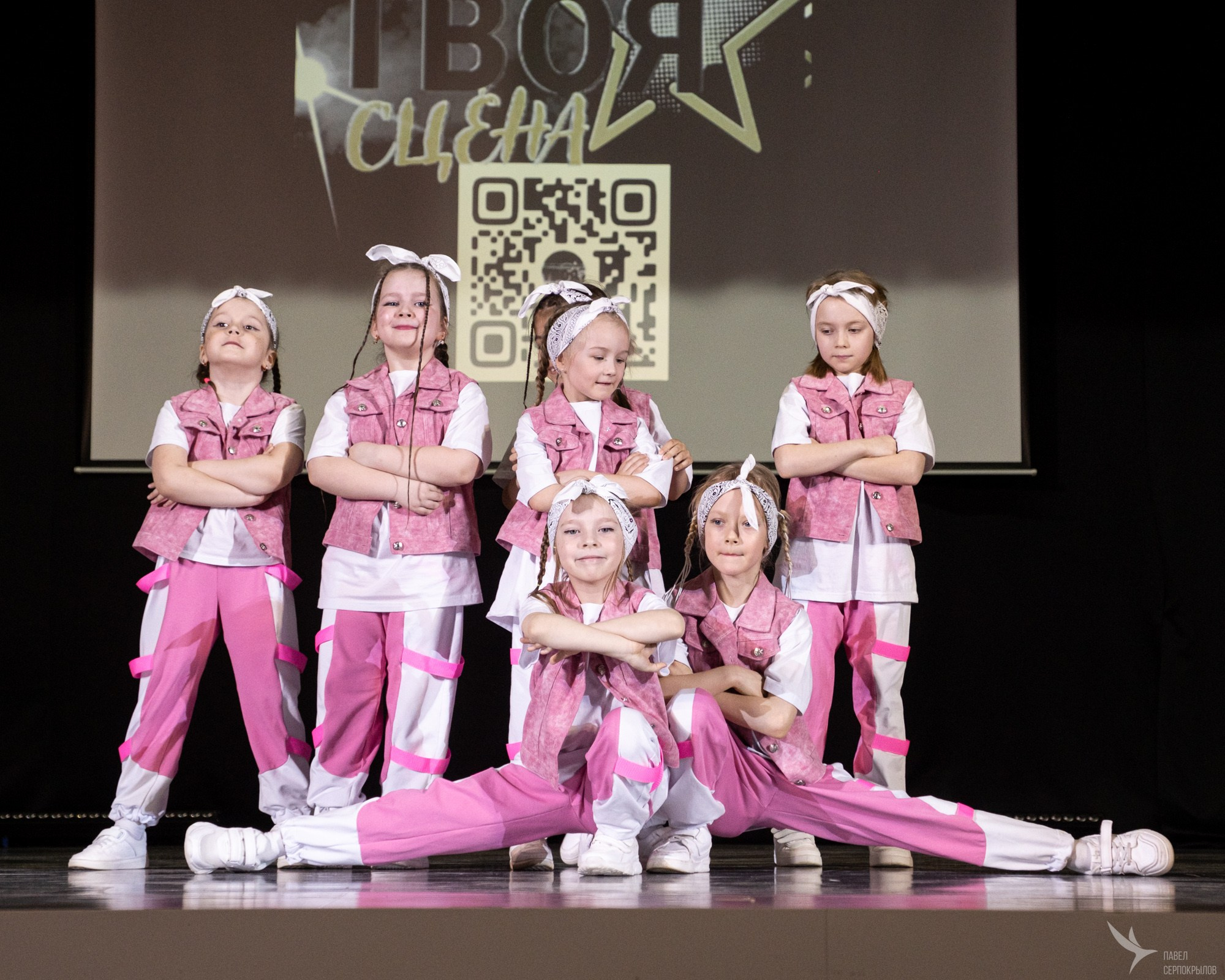 Чемпионат хореографии «Твоя Сцена». Репортажный фотограф в Казани Павел Серпокрылов