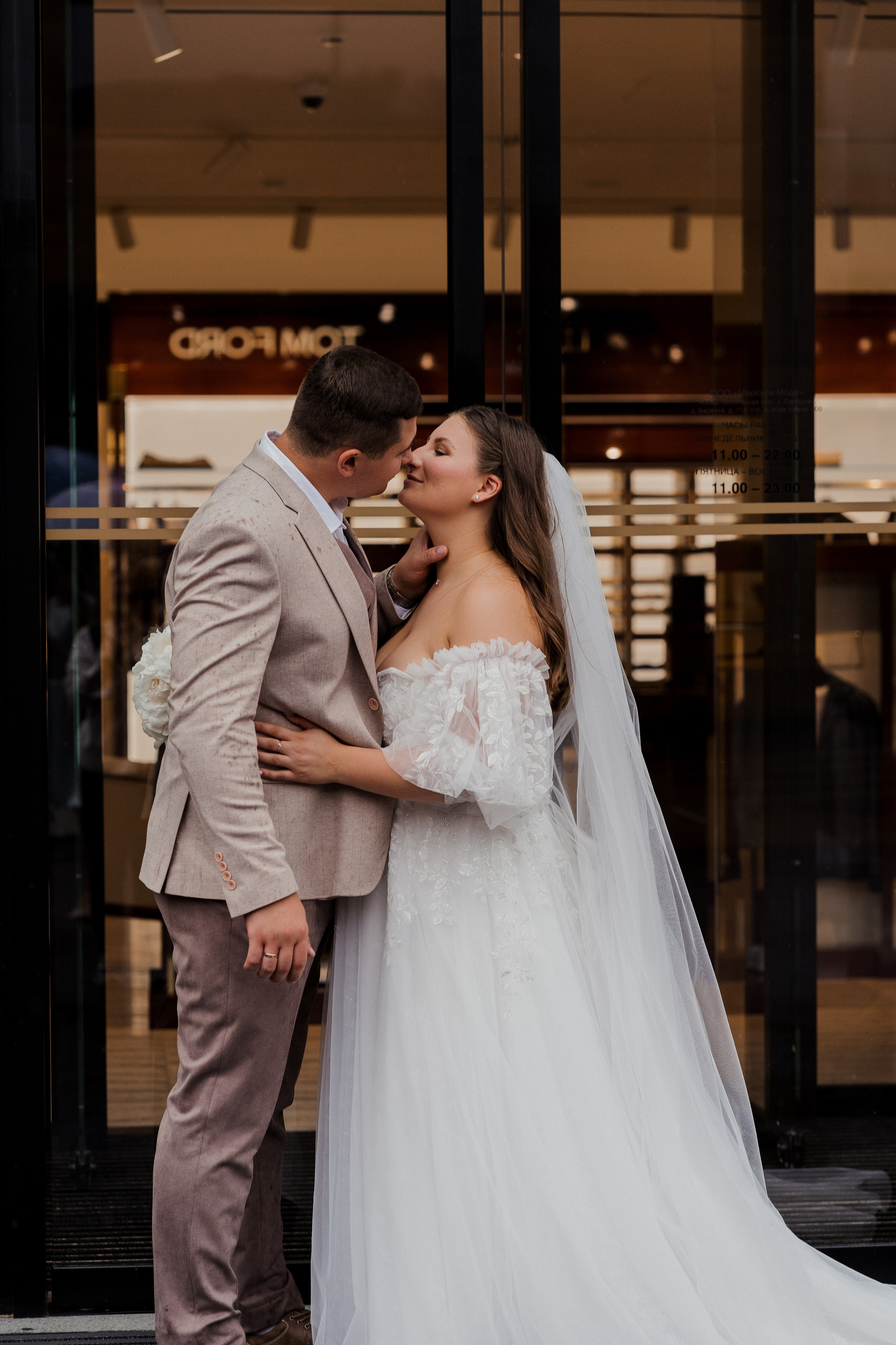 Свадебная фотосессия в Москве в Барвихе ЗАГС. Свадебный фотограф в Москве Анна Полушина